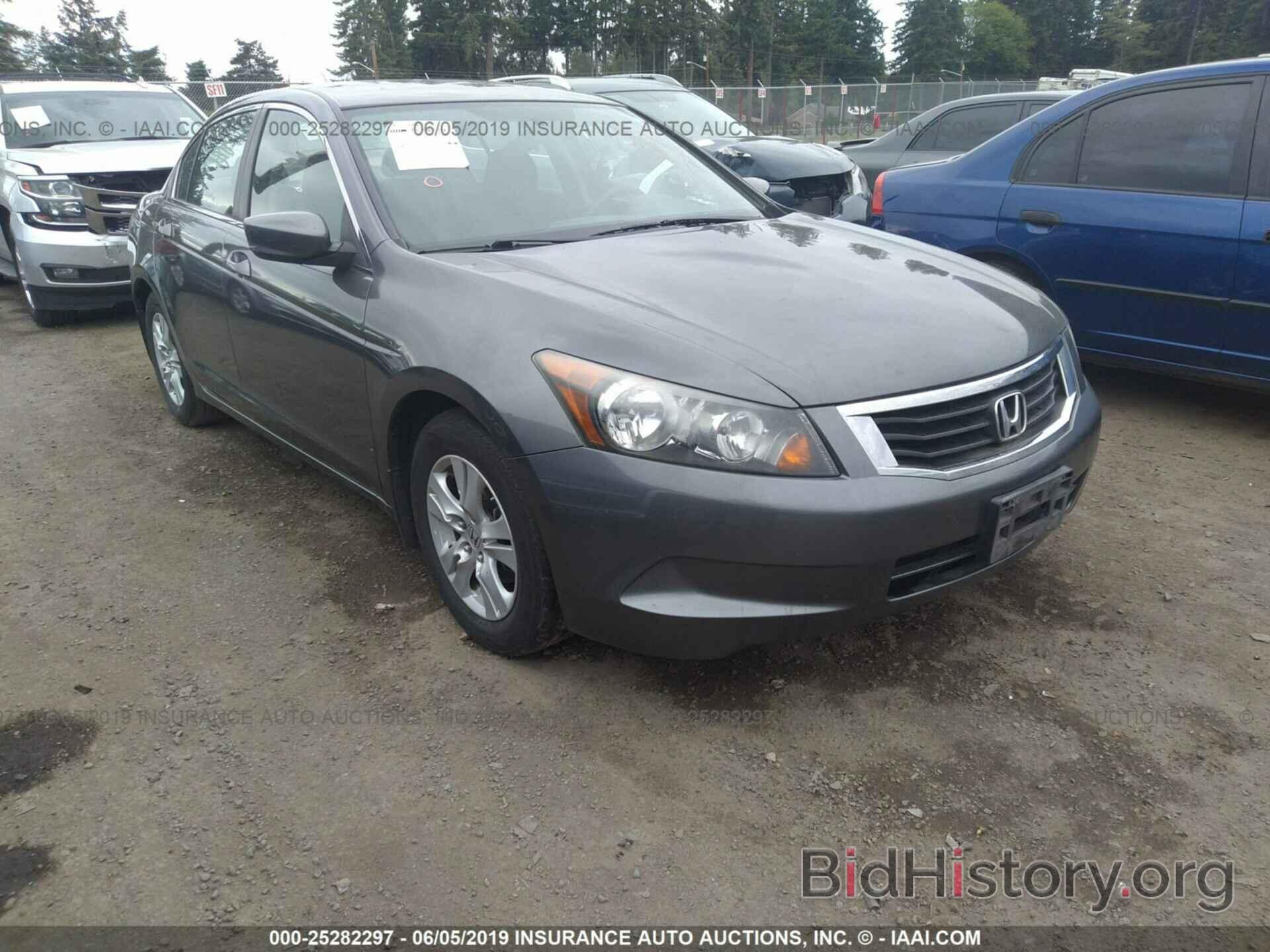 Photo 1HGCP26499A075299 - HONDA ACCORD 2009