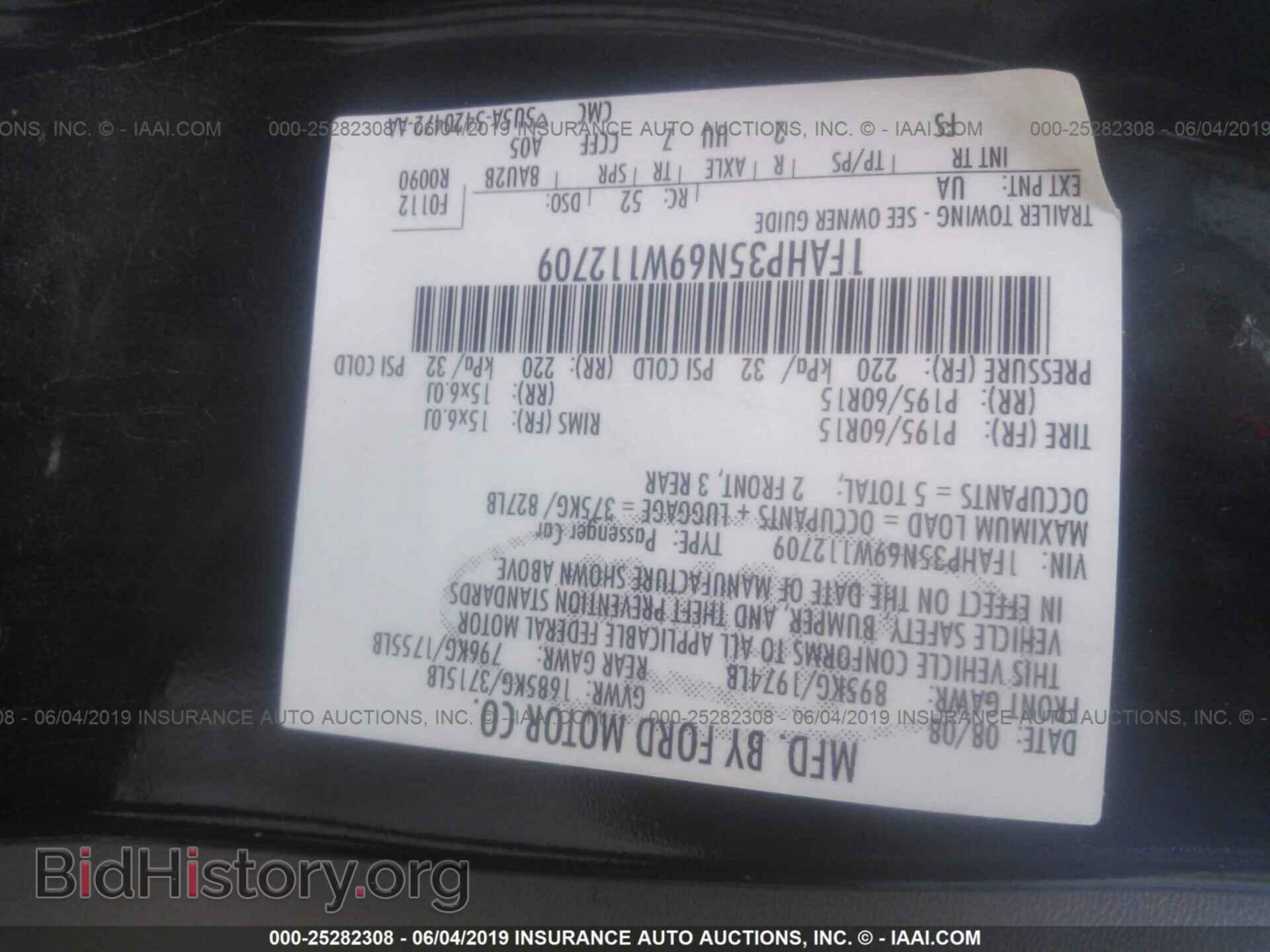 2009 FORD FOCUS - VIN: 1FAHP35N69W112709 - Photo 9