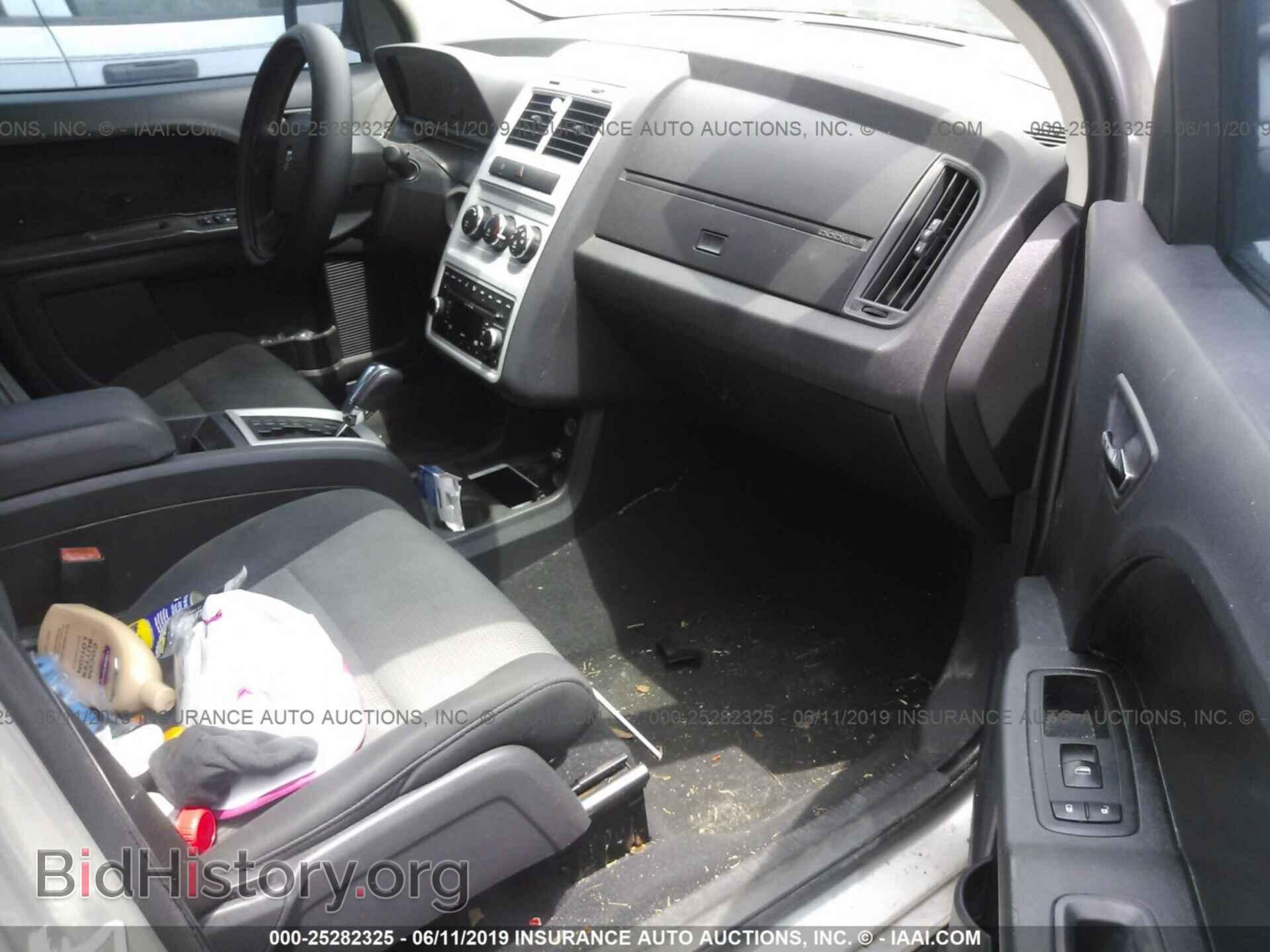 2009 DODGE JOURNEY - VIN: 3D4GG47B69T204250 - Фото 5