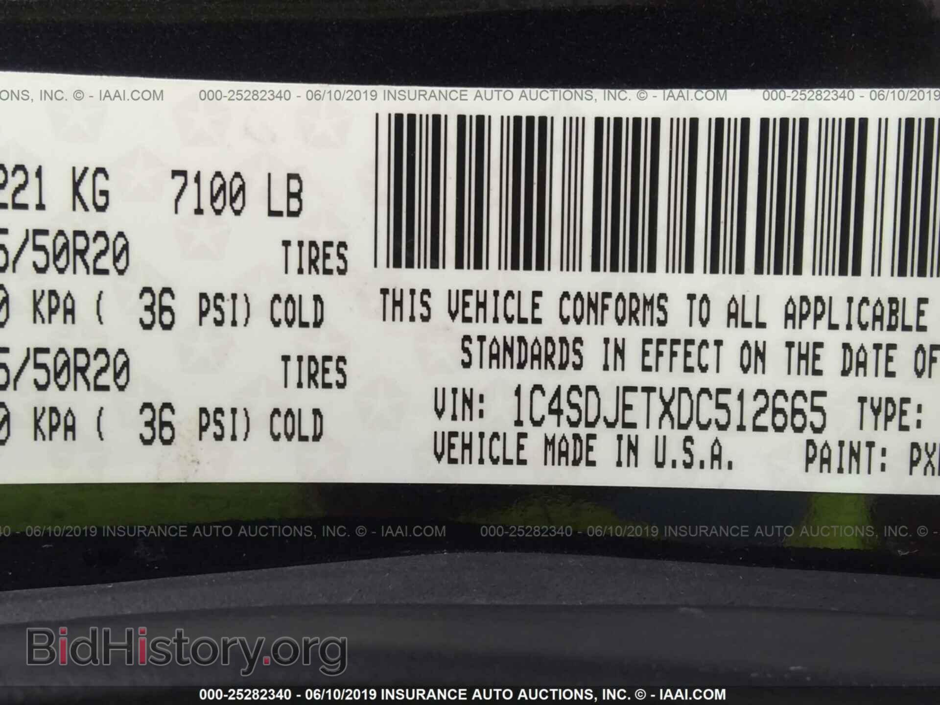 2013 DODGE DURANGO - VIN: 1C4SDJETXDC512665 - Photo 9