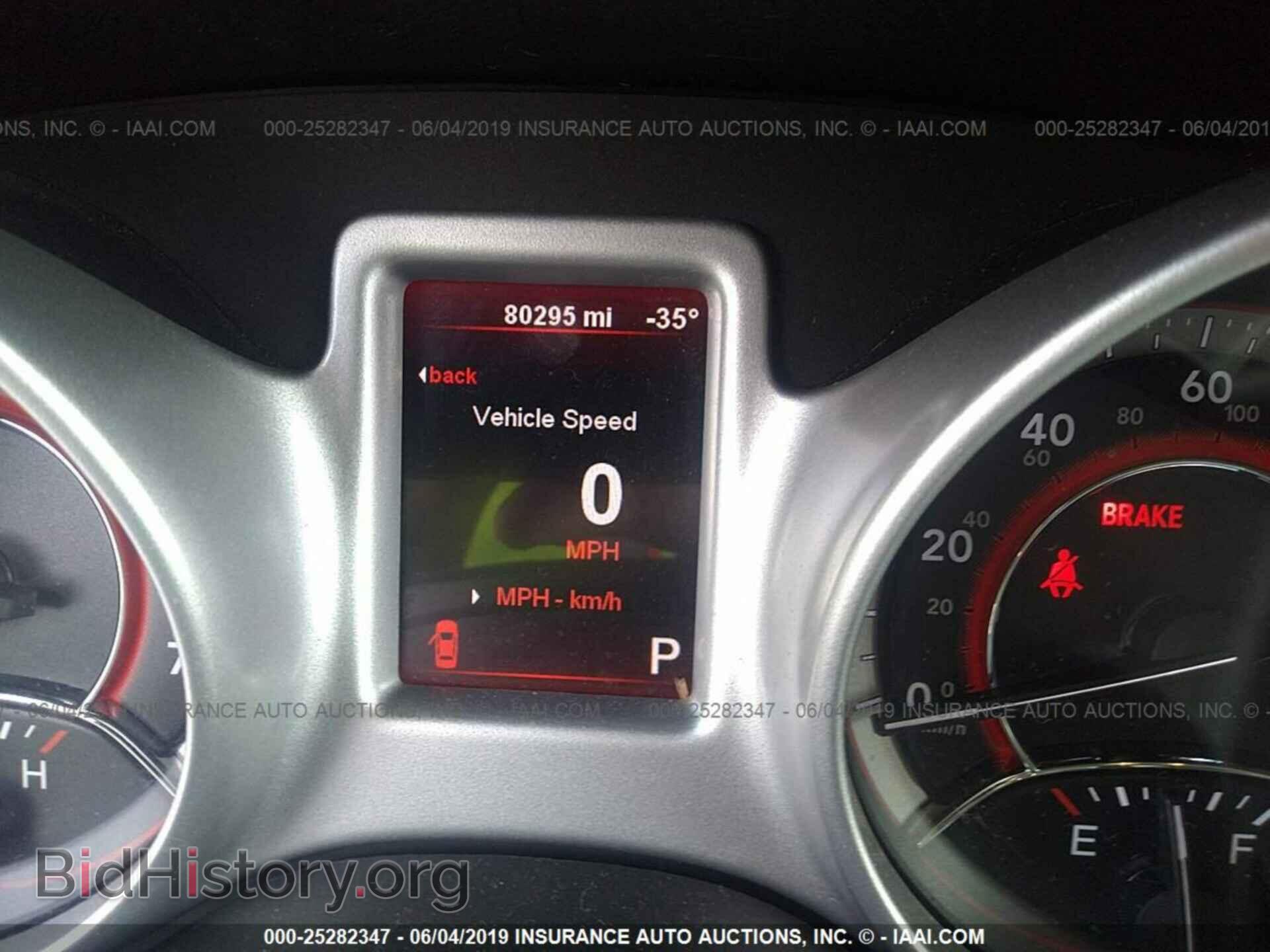 2012 DODGE JOURNEY - VIN: 3C4PDCAB9CT362548 - Photo 7