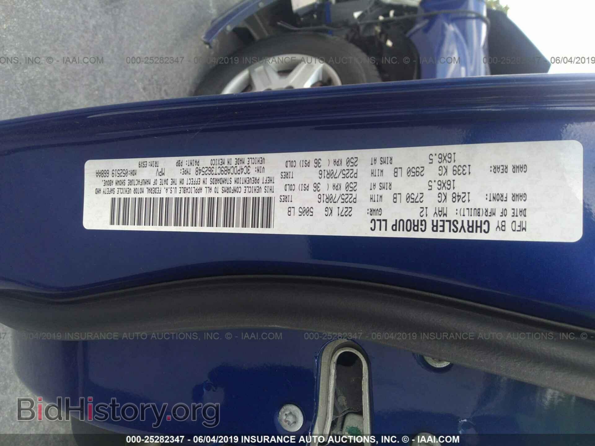 2012 DODGE JOURNEY - VIN: 3C4PDCAB9CT362548 - Photo 9