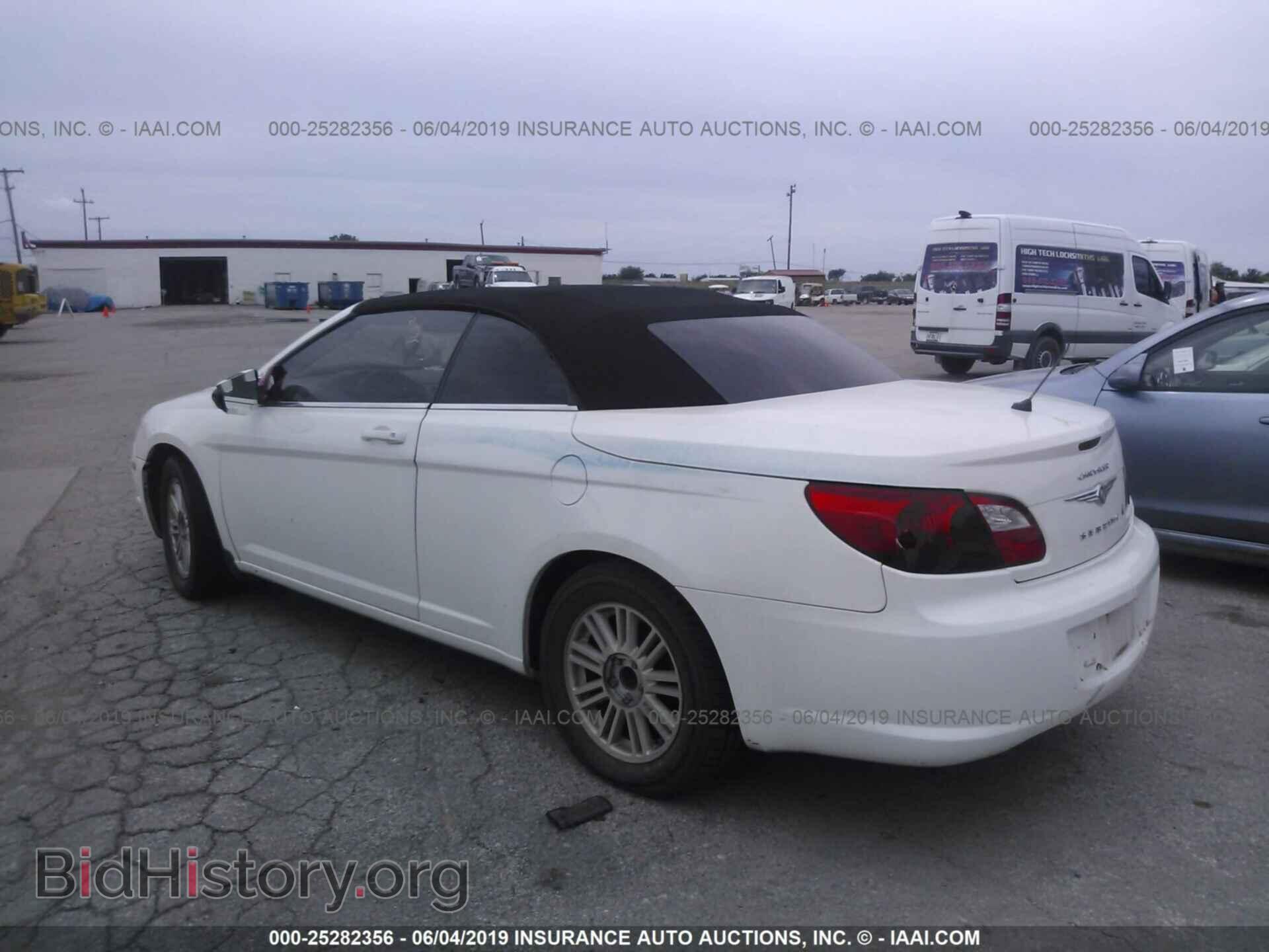 2009 CHRYSLER SEBRING - VIN: 1C3LC45B49N517036 - Фото 3