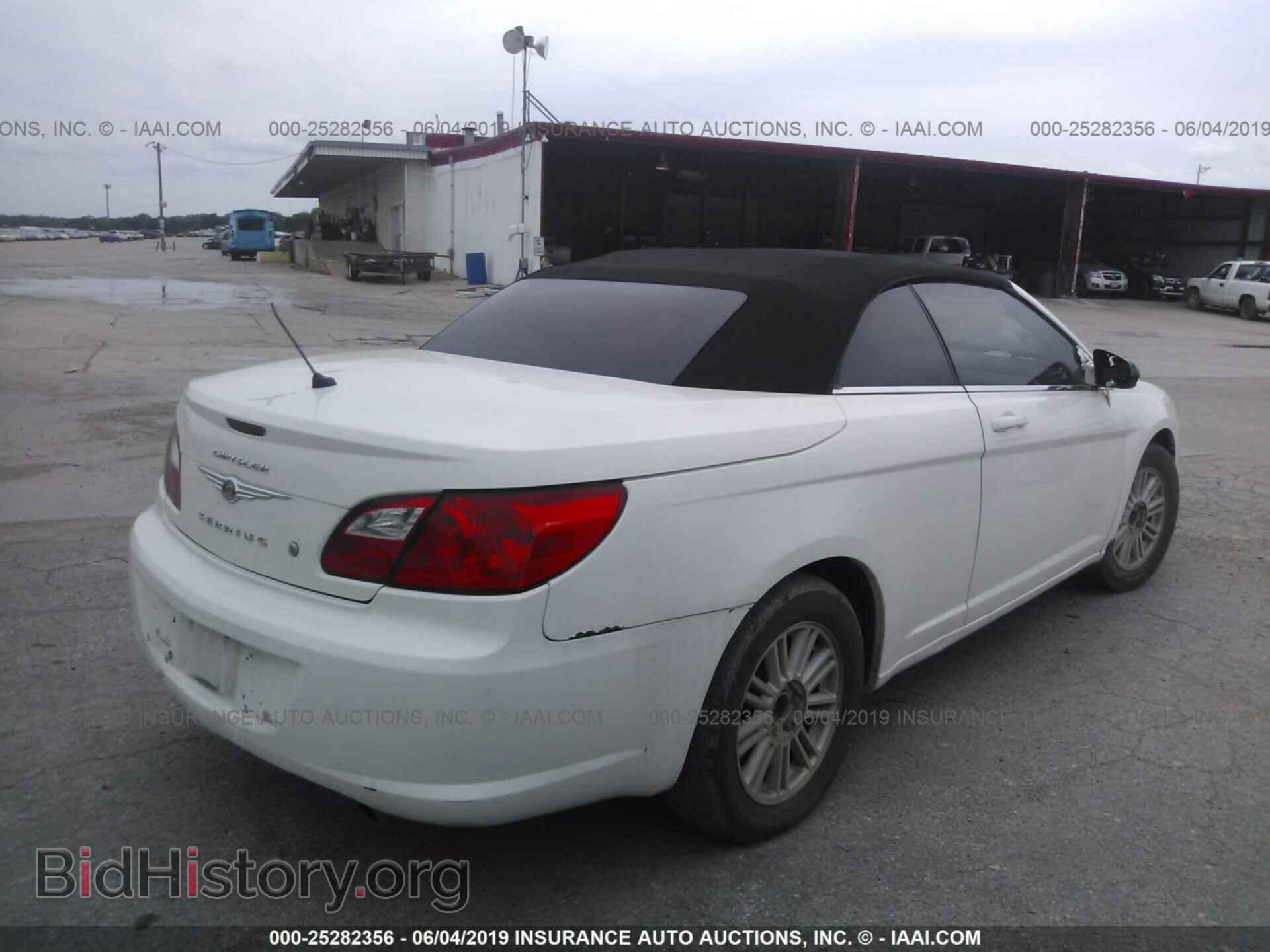 2009 CHRYSLER SEBRING - VIN: 1C3LC45B49N517036 - Фото 4