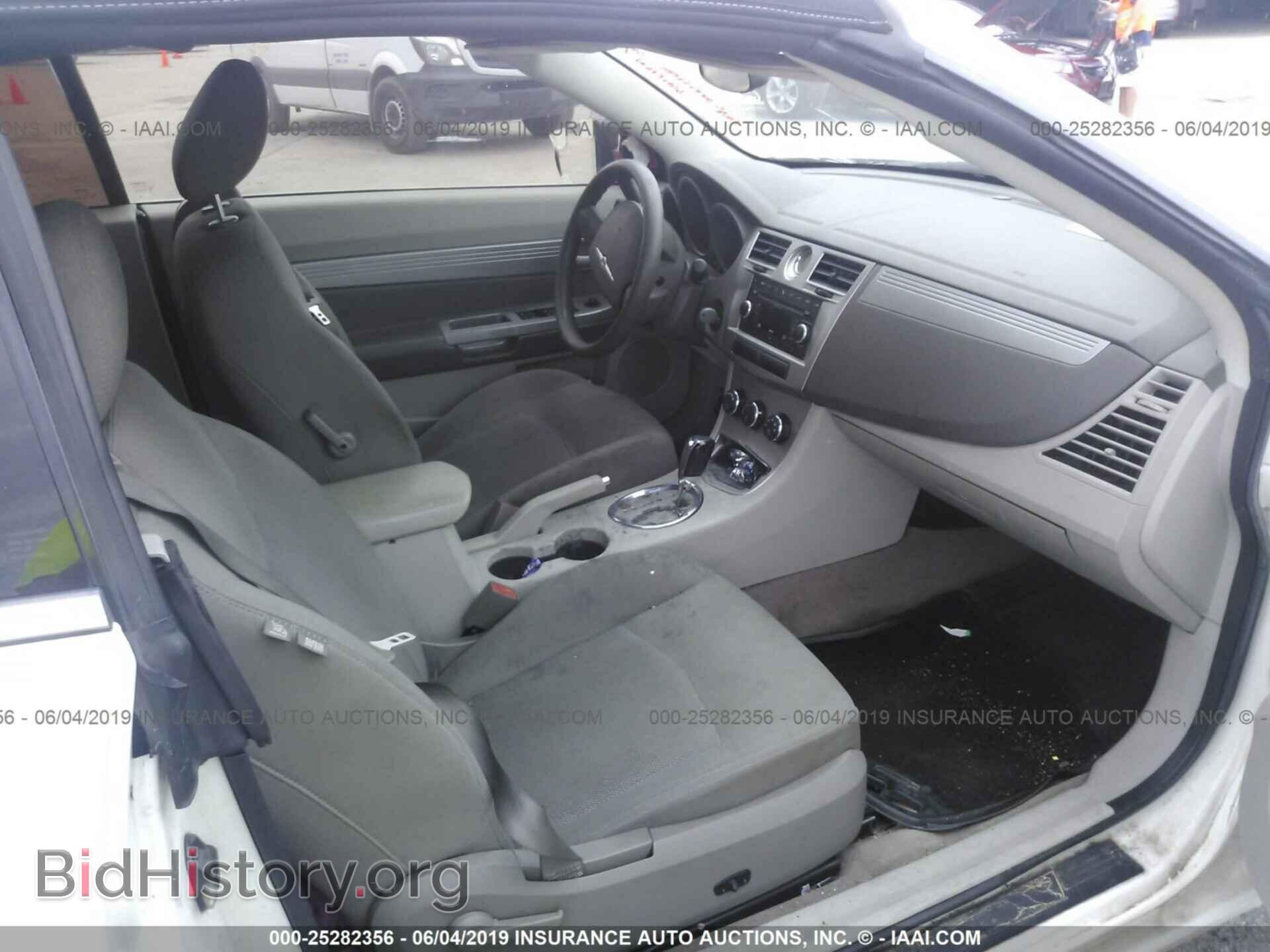 2009 CHRYSLER SEBRING - VIN: 1C3LC45B49N517036 - Фото 5