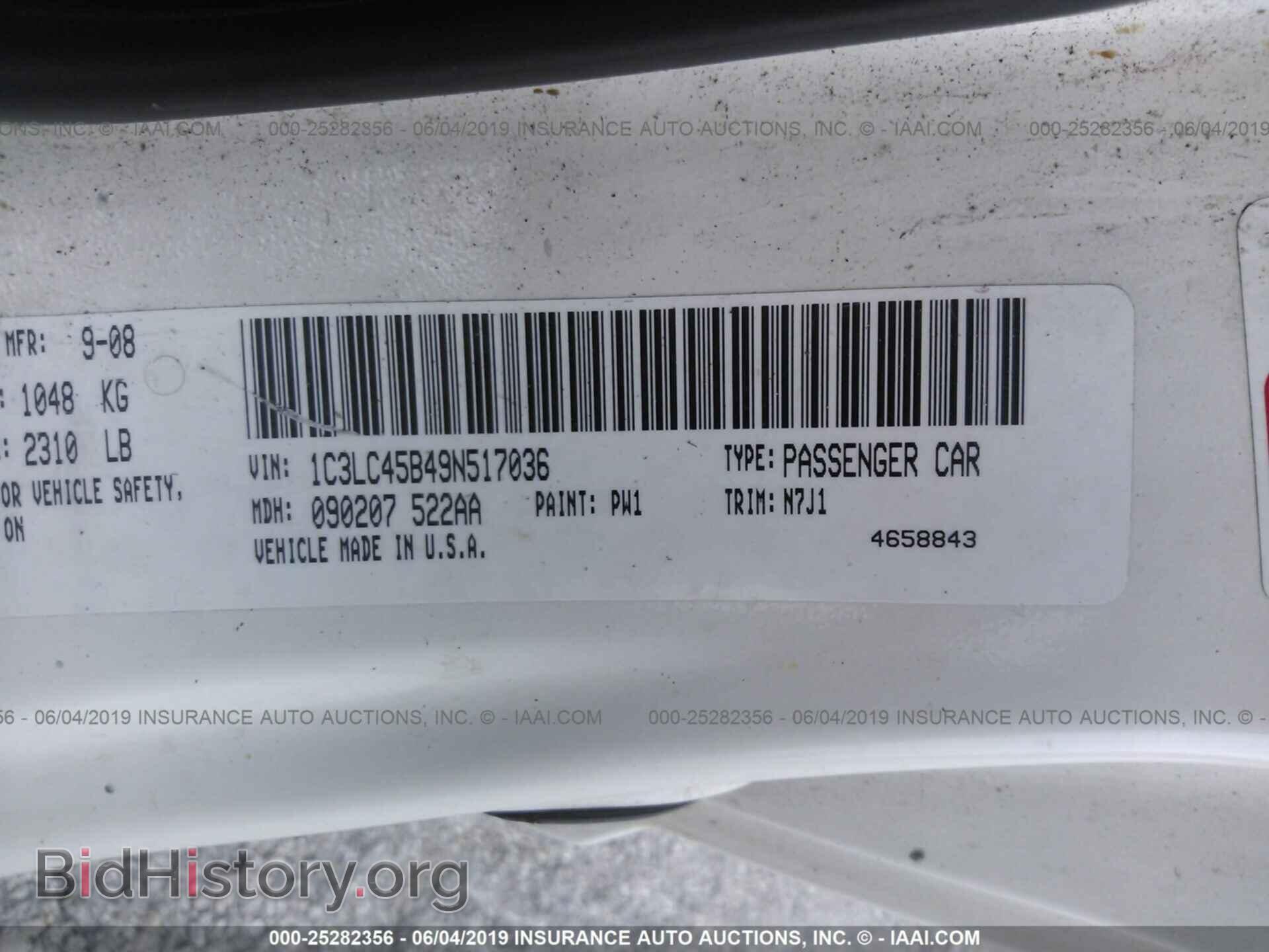 2009 CHRYSLER SEBRING - VIN: 1C3LC45B49N517036 - Фото 9