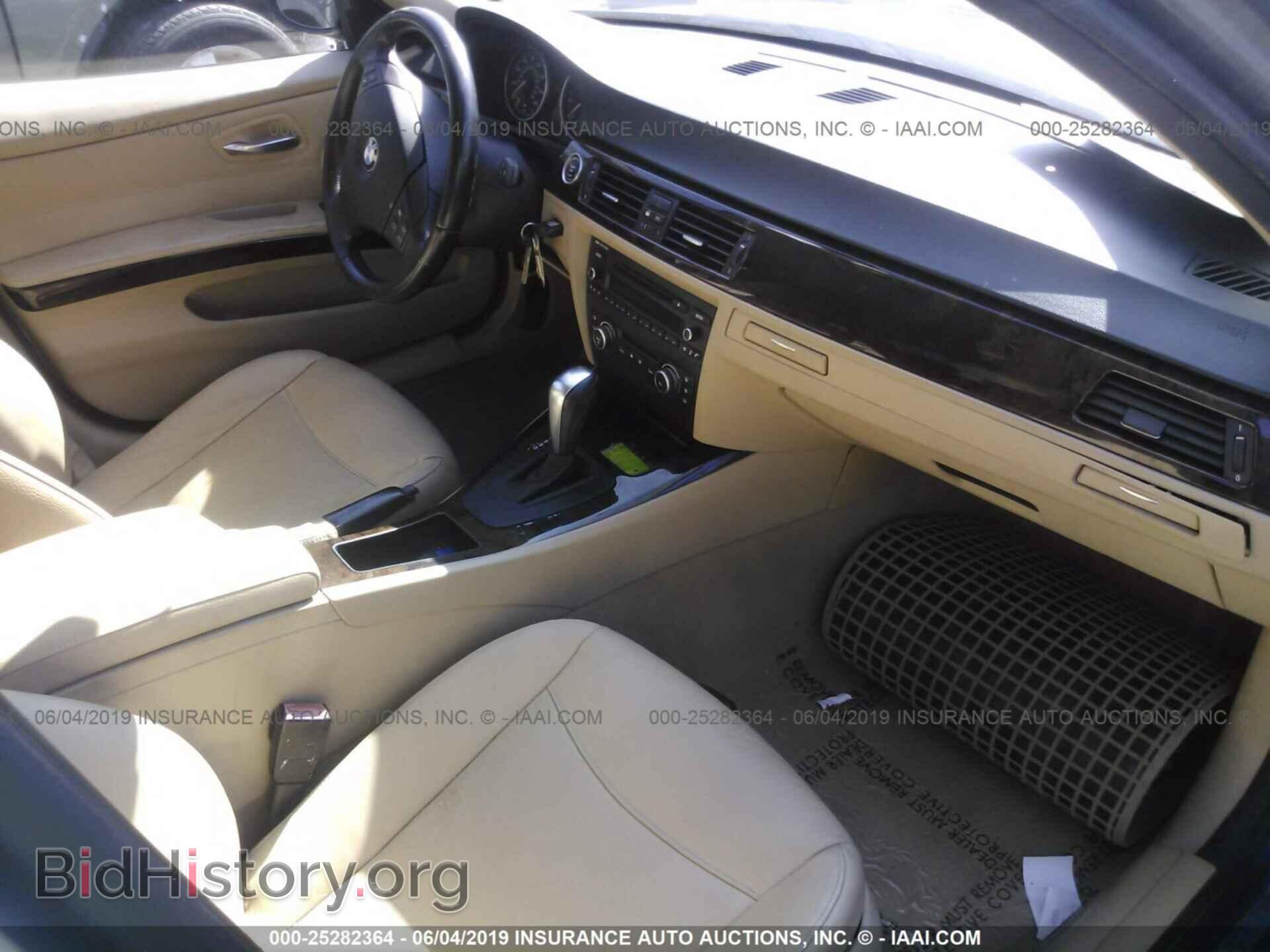 2011 BMW 328 - VIN: WBAPH7G51BNN02343 - Фото 5