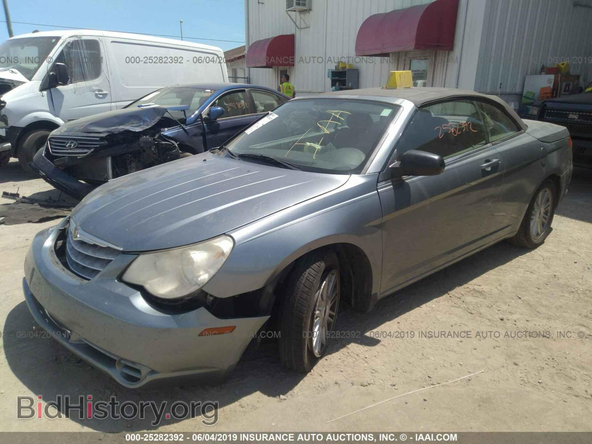 2008 CHRYSLER SEBRING - VIN: 1C3LC45K08N175244 - Фото 2