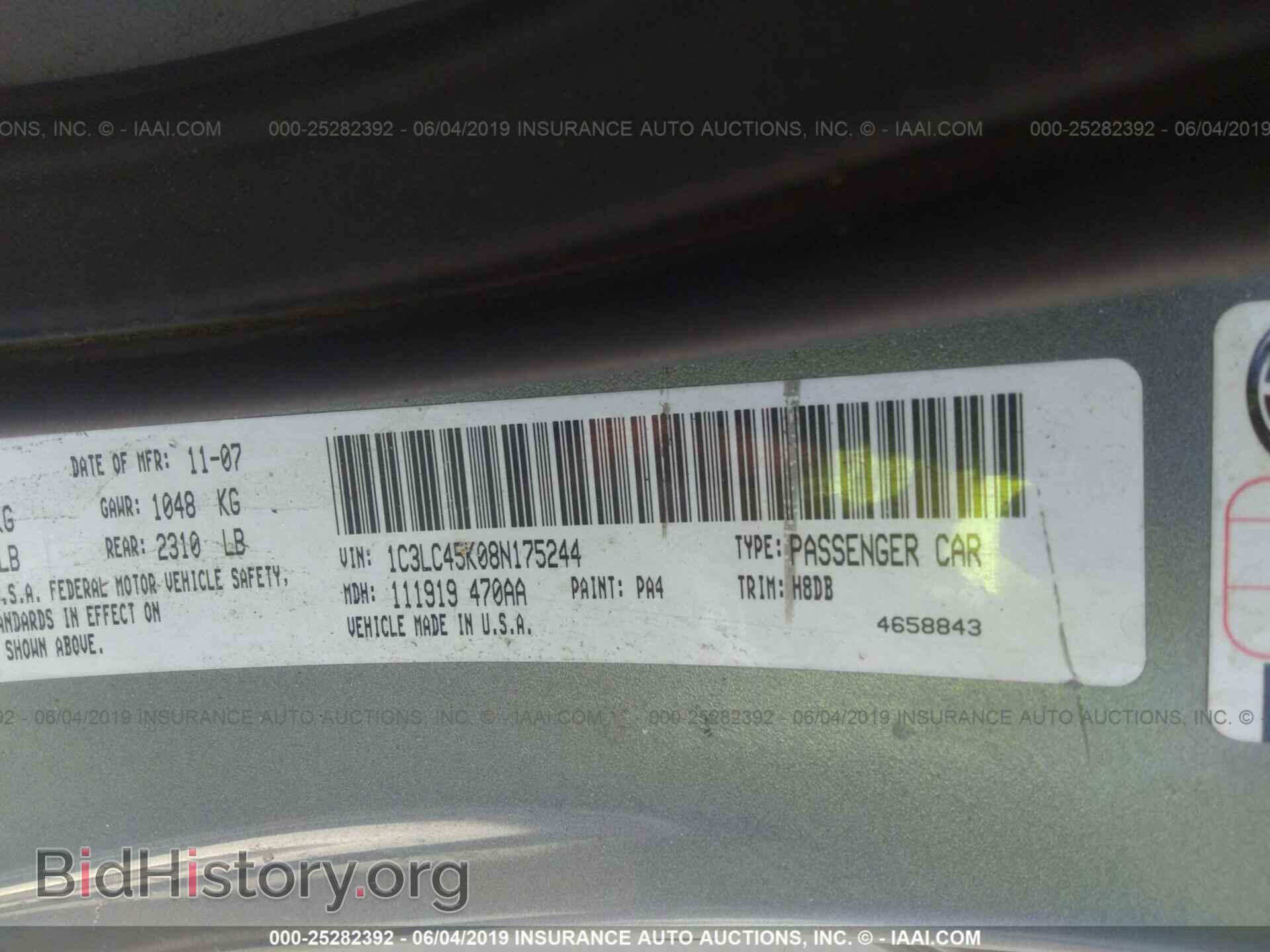 2008 CHRYSLER SEBRING - VIN: 1C3LC45K08N175244 - Фото 9