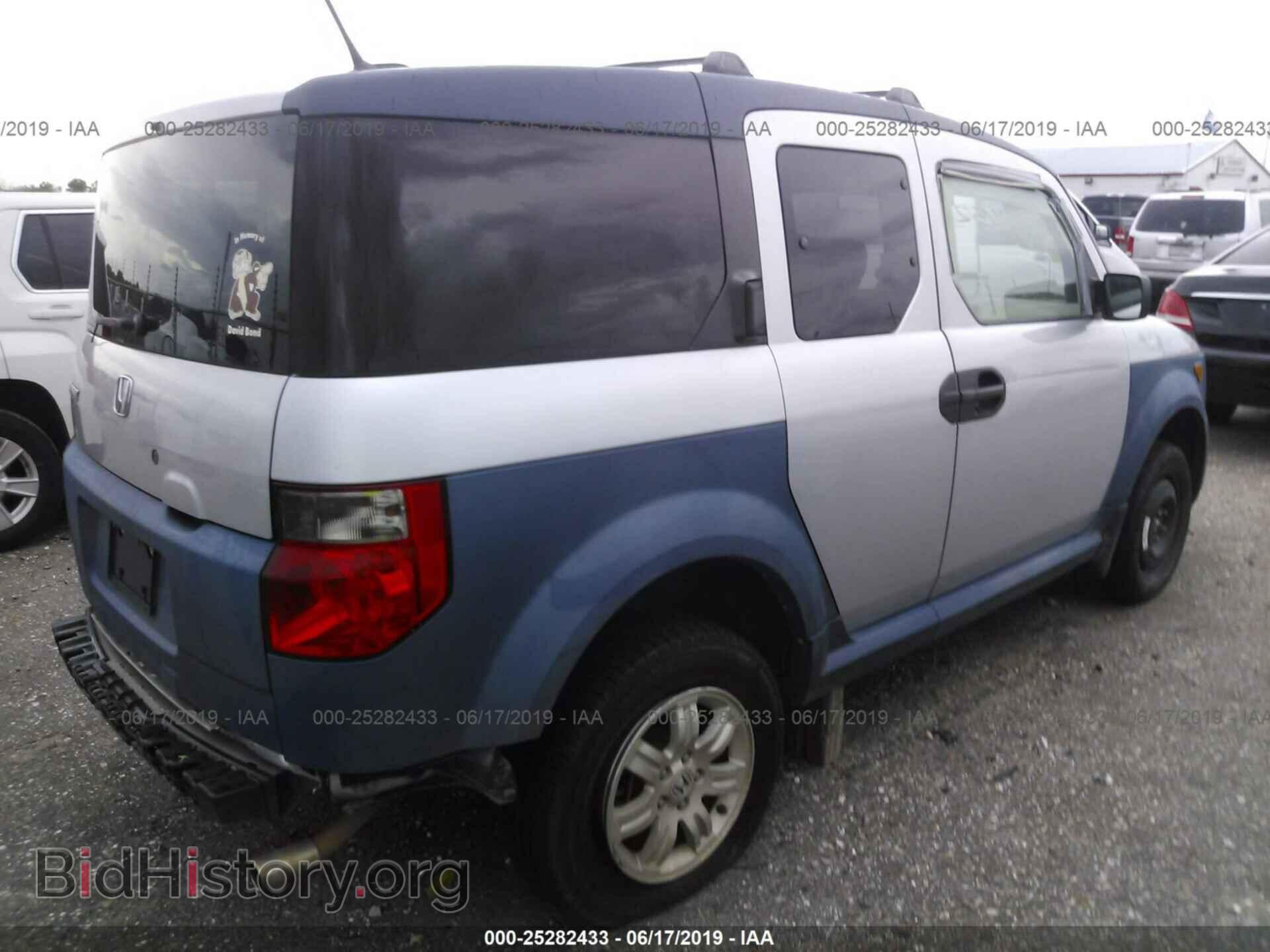 2006 HONDA ELEMENT - VIN: 5J6YH286X6L007197 - Фото 4