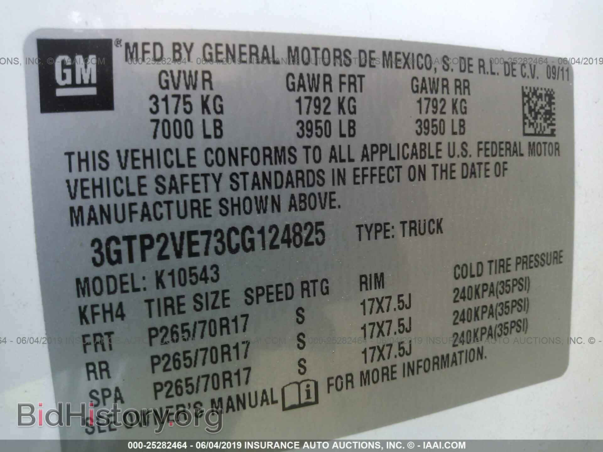 2012 GMC SIERRA - VIN: 3GTP2VE73CG124825 - Фото 9