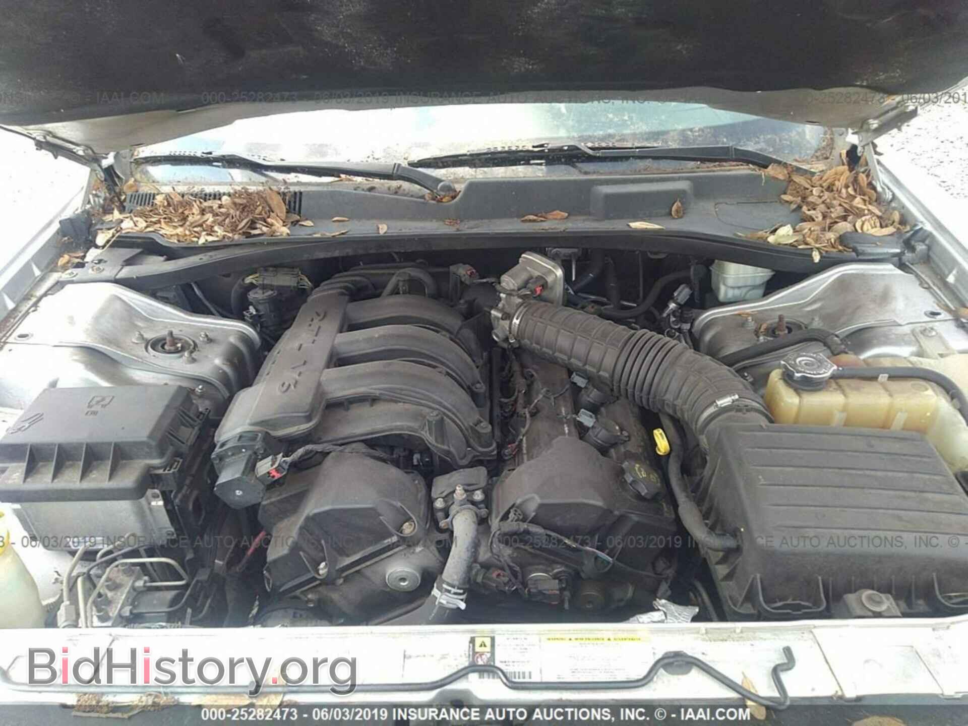 2007 DODGE CHARGER - VIN: 2B3KA43R37H769476 - Фото 10