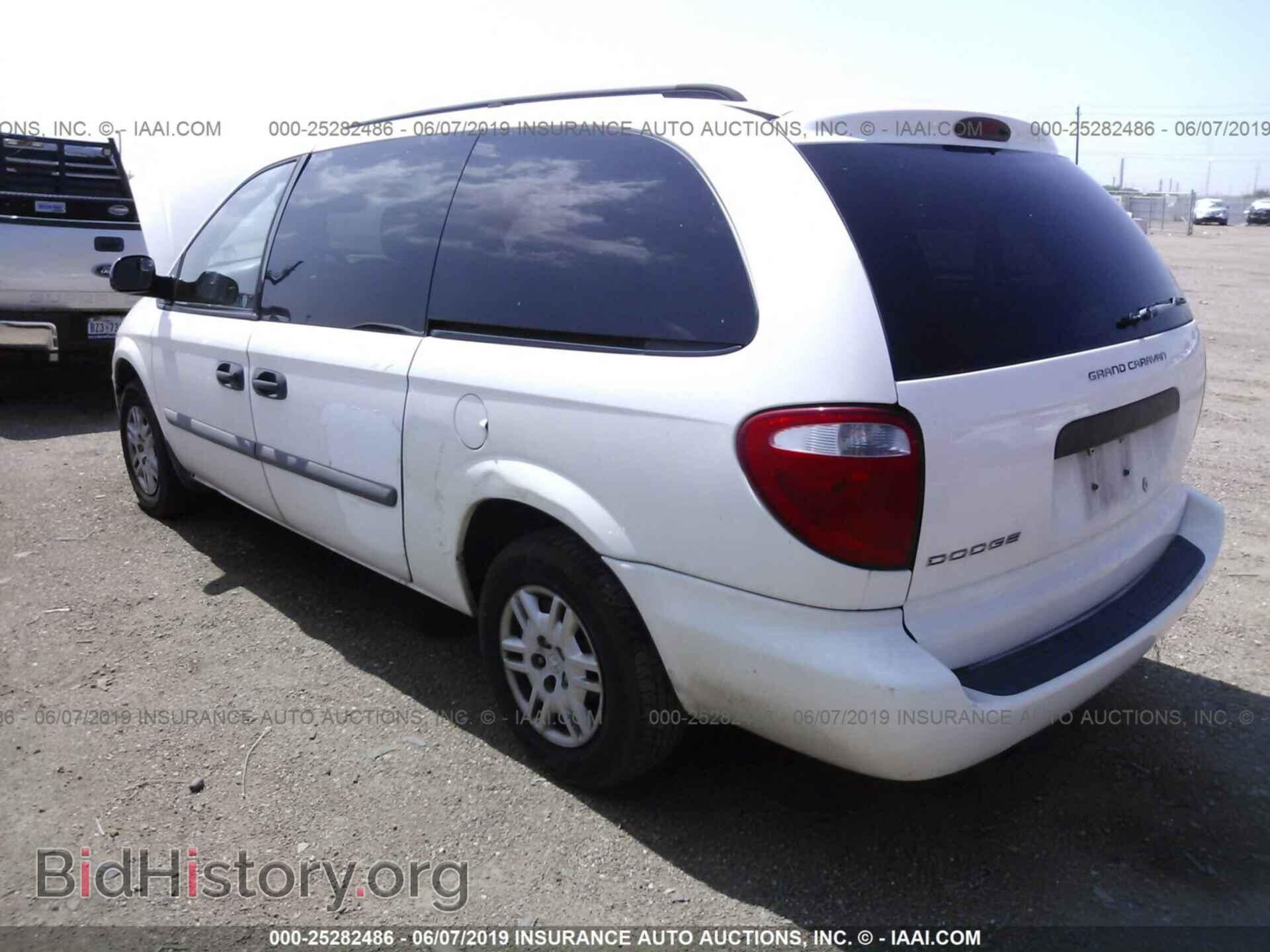 2007 DODGE GRAND CARAVAN - VIN: 1D4GP24R97B256587 - Фото 3
