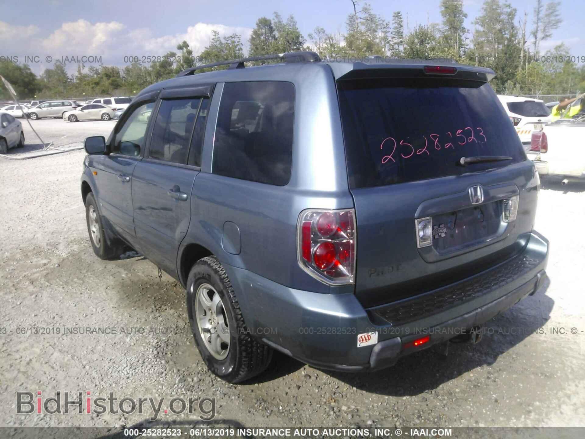 2007 HONDA PILOT - VIN: 5FNYF28687B027433 - Фото 3