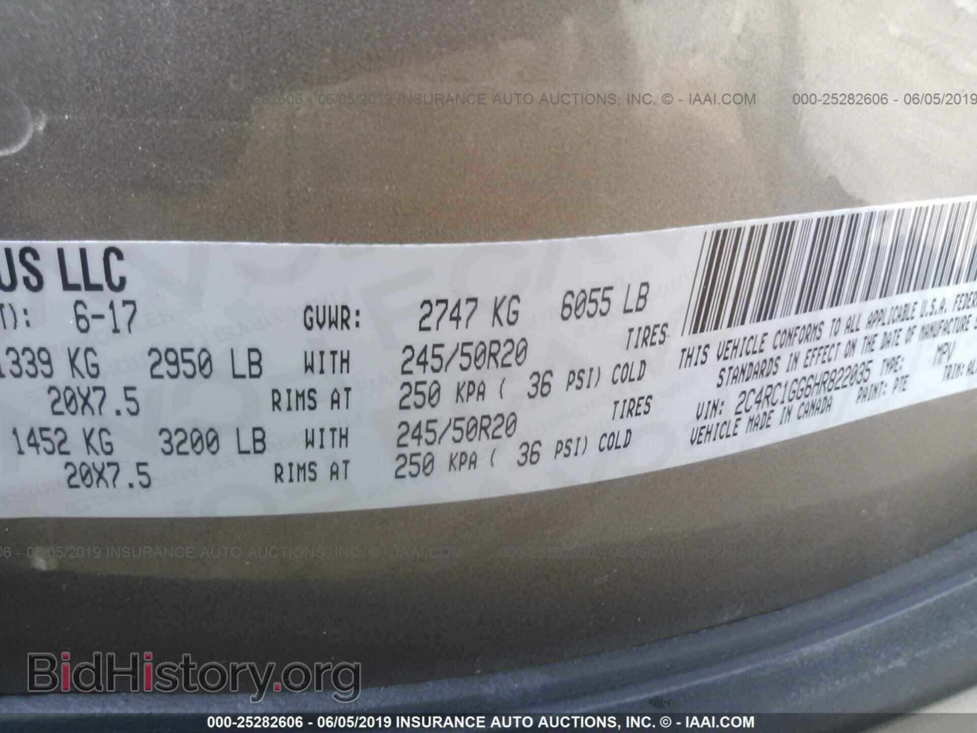 2017 CHRYSLER PACIFICA - VIN: 2C4RC1GG6HR822035 - Фото 9