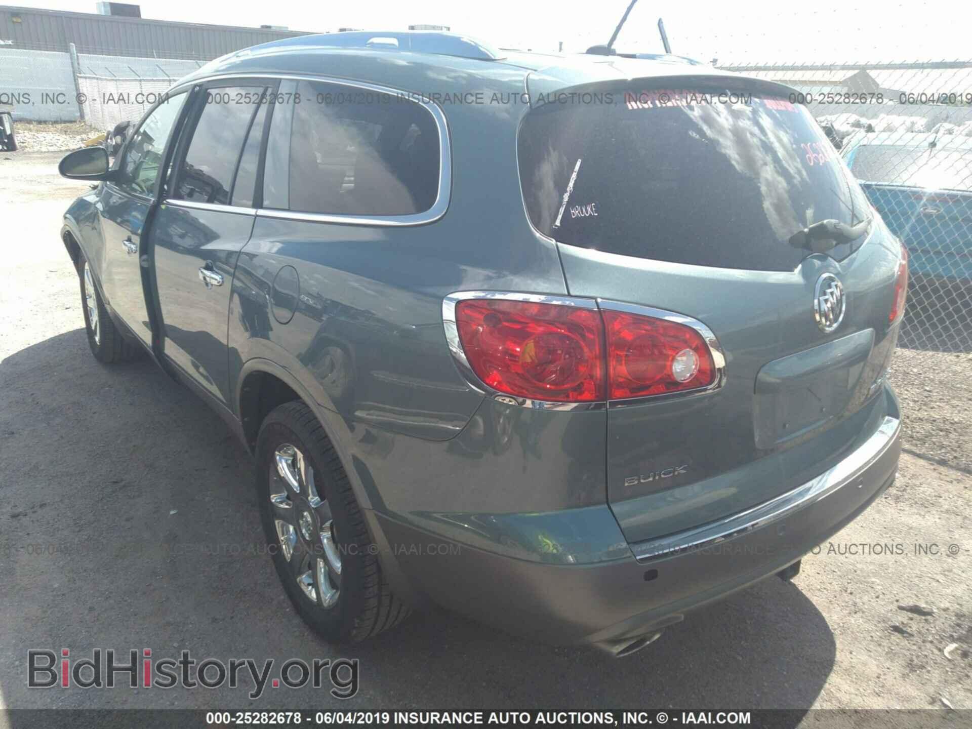 2009 BUICK ENCLAVE - VIN: 5GAEV23D59J169330 - Фото 3