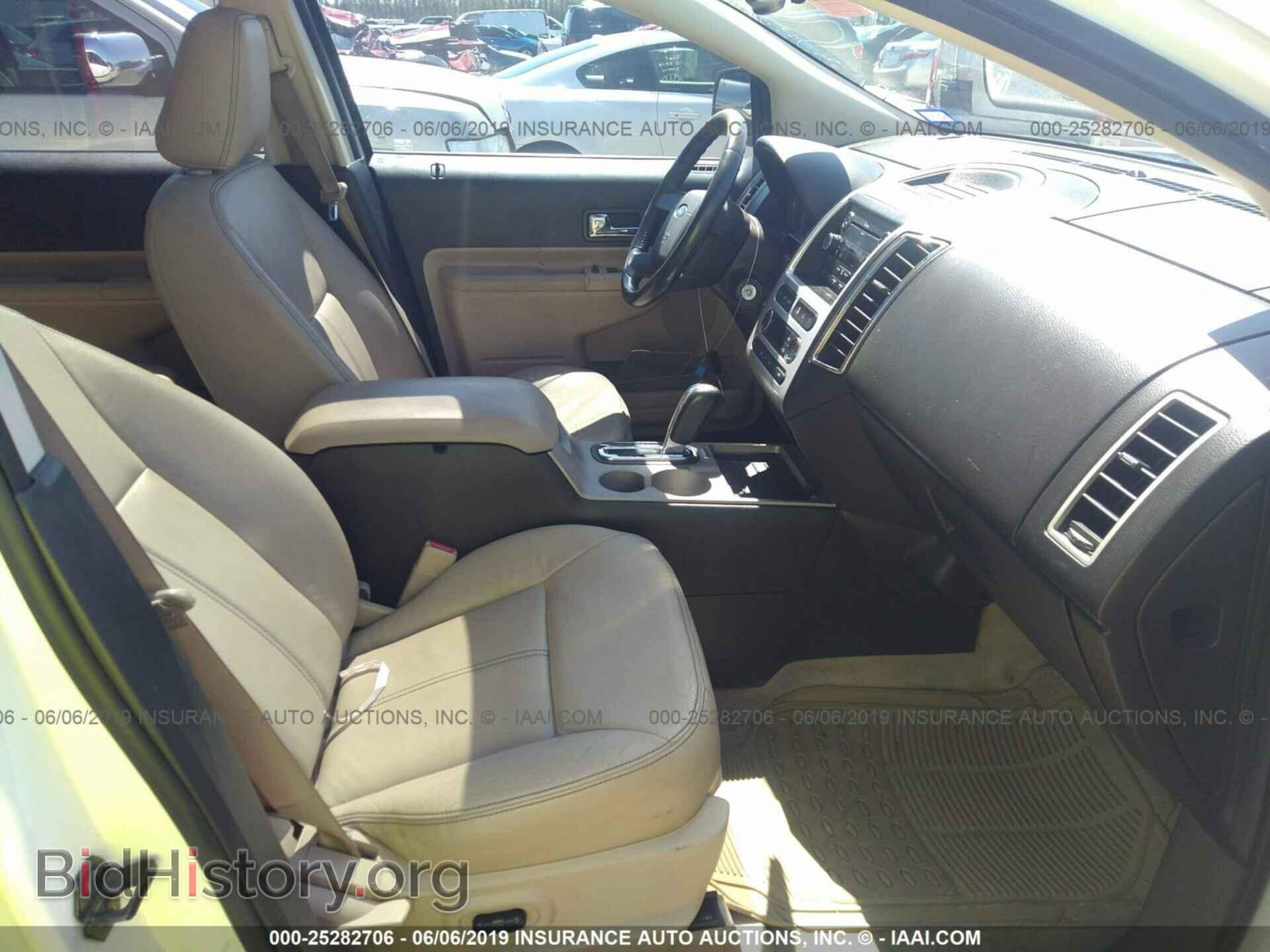 2008 FORD EDGE - VIN: 2FMDK39C48BB19508 - Photo 5