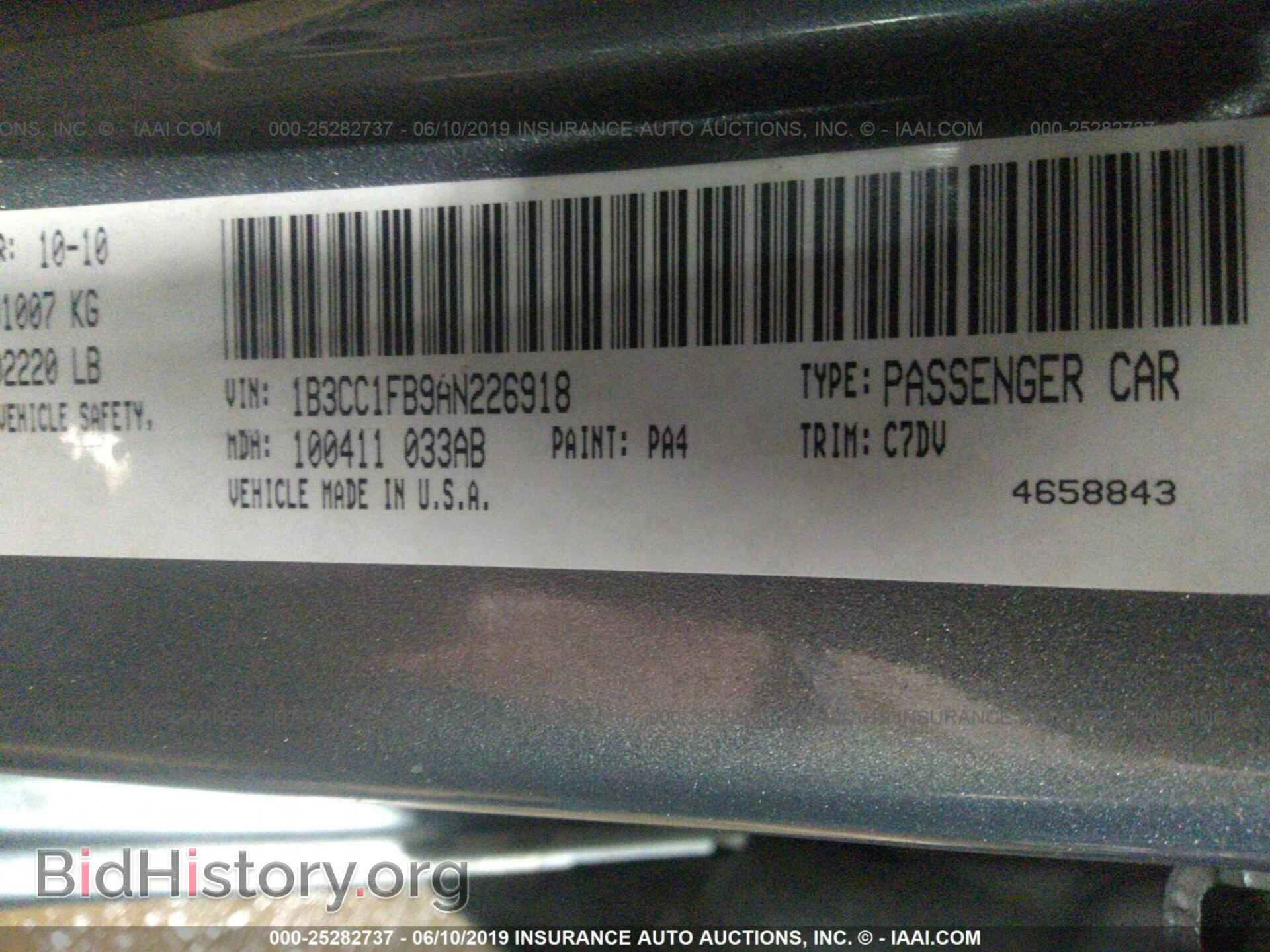 2010 DODGE AVENGER - VIN: 1B3CC1FB9AN226918 - Photo 9