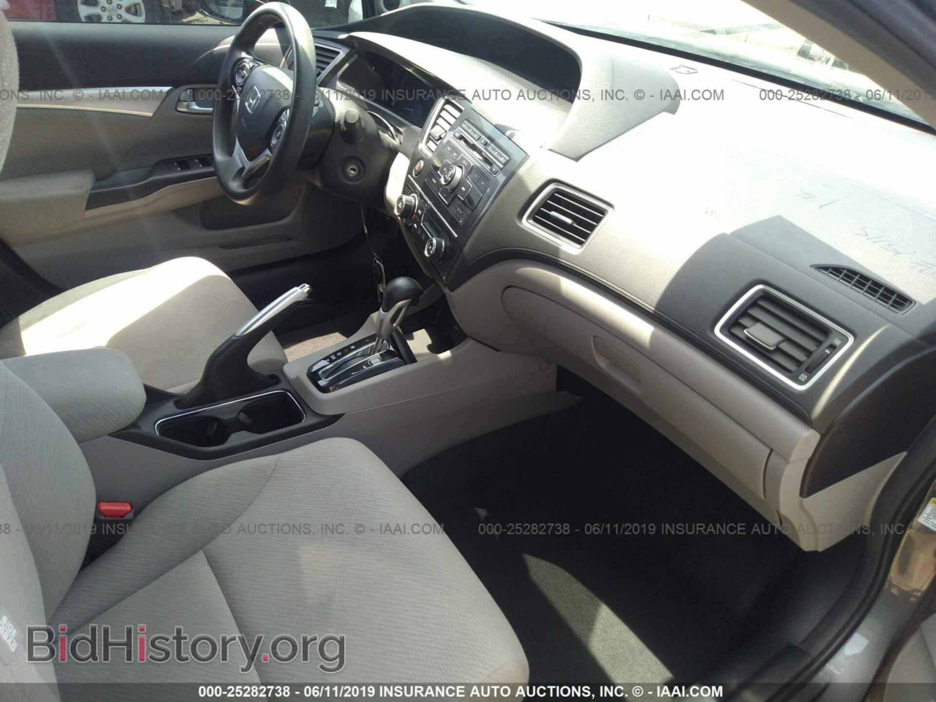 2013 HONDA CIVIC - VIN: 19XFB2F81DE081861 - Photo 5