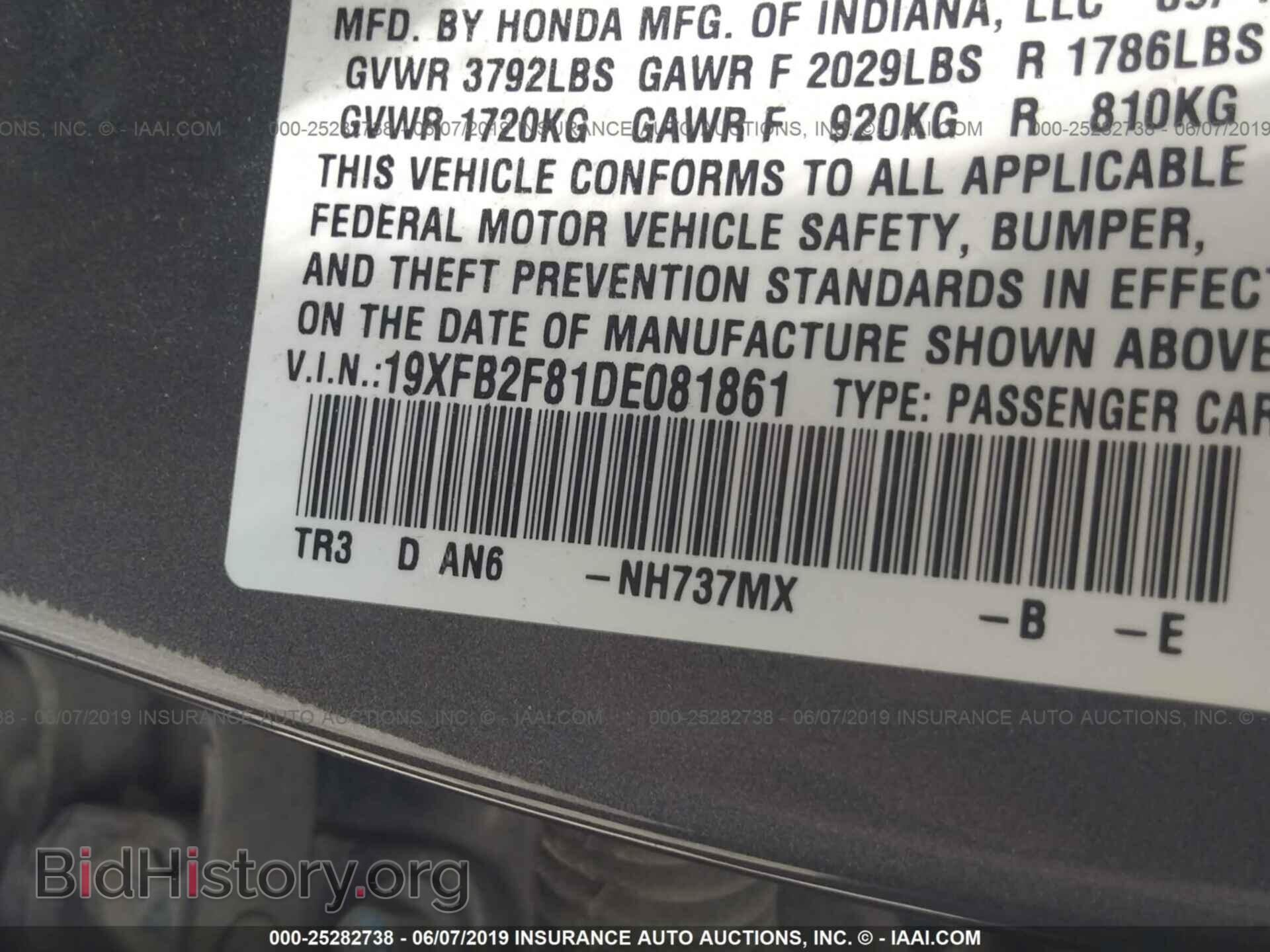 2013 HONDA CIVIC - VIN: 19XFB2F81DE081861 - Photo 9