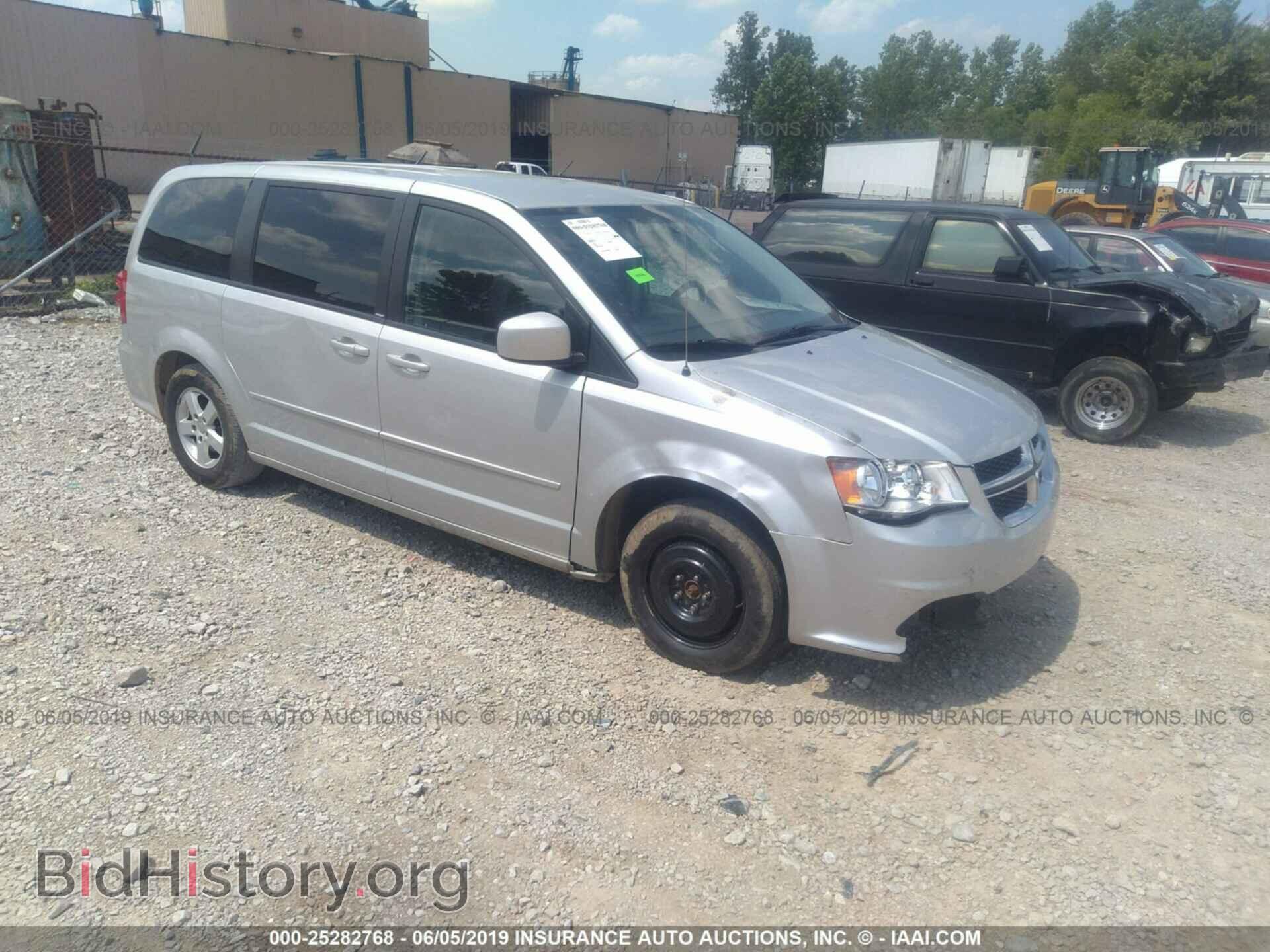 Фотография 2D4RN3DG3BR752823 - DODGE GRAND CARAVAN 2011