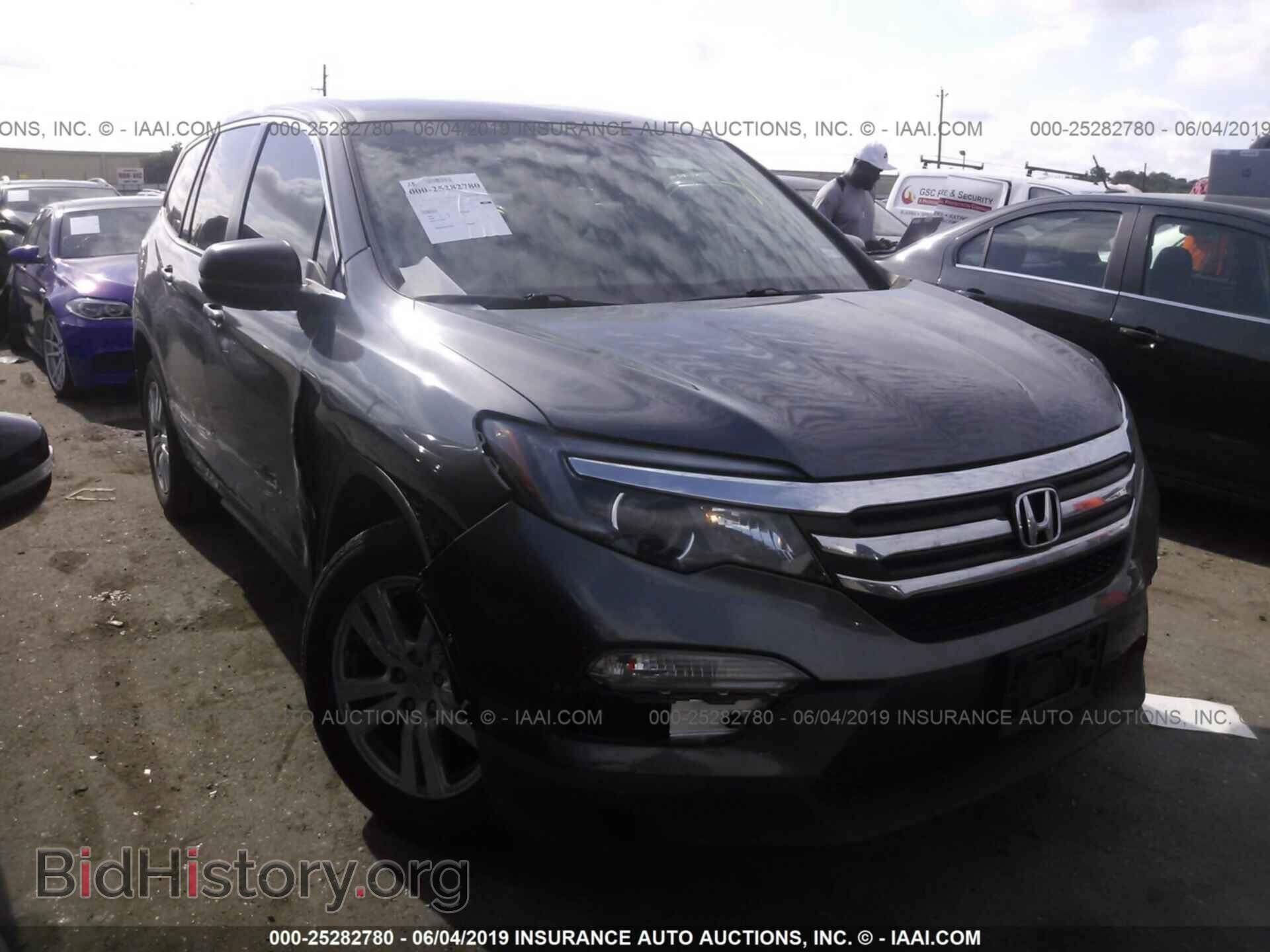 Photo 5FNYF5H18HB027133 - HONDA PILOT 2017
