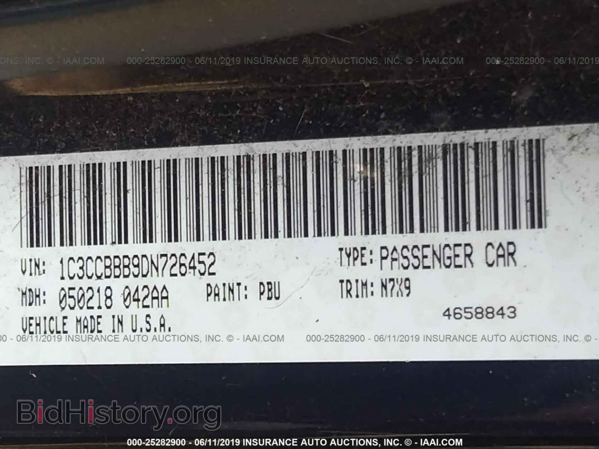 2013 CHRYSLER 200 - VIN: 1C3CCBBB9DN726452 - Фото 9