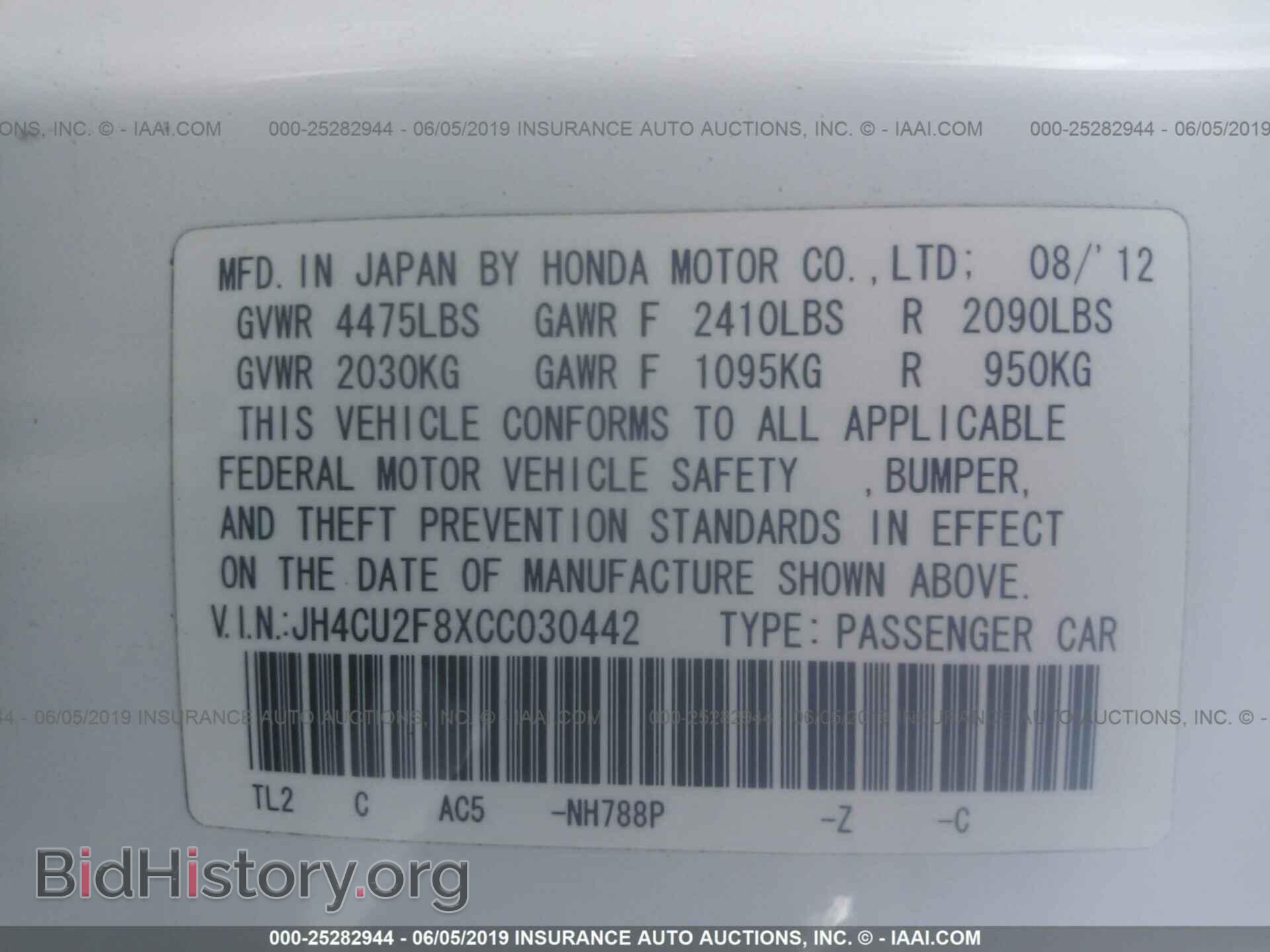 2012 ACURA TSX - VIN: JH4CU2F8XCC030442 - Фото 9