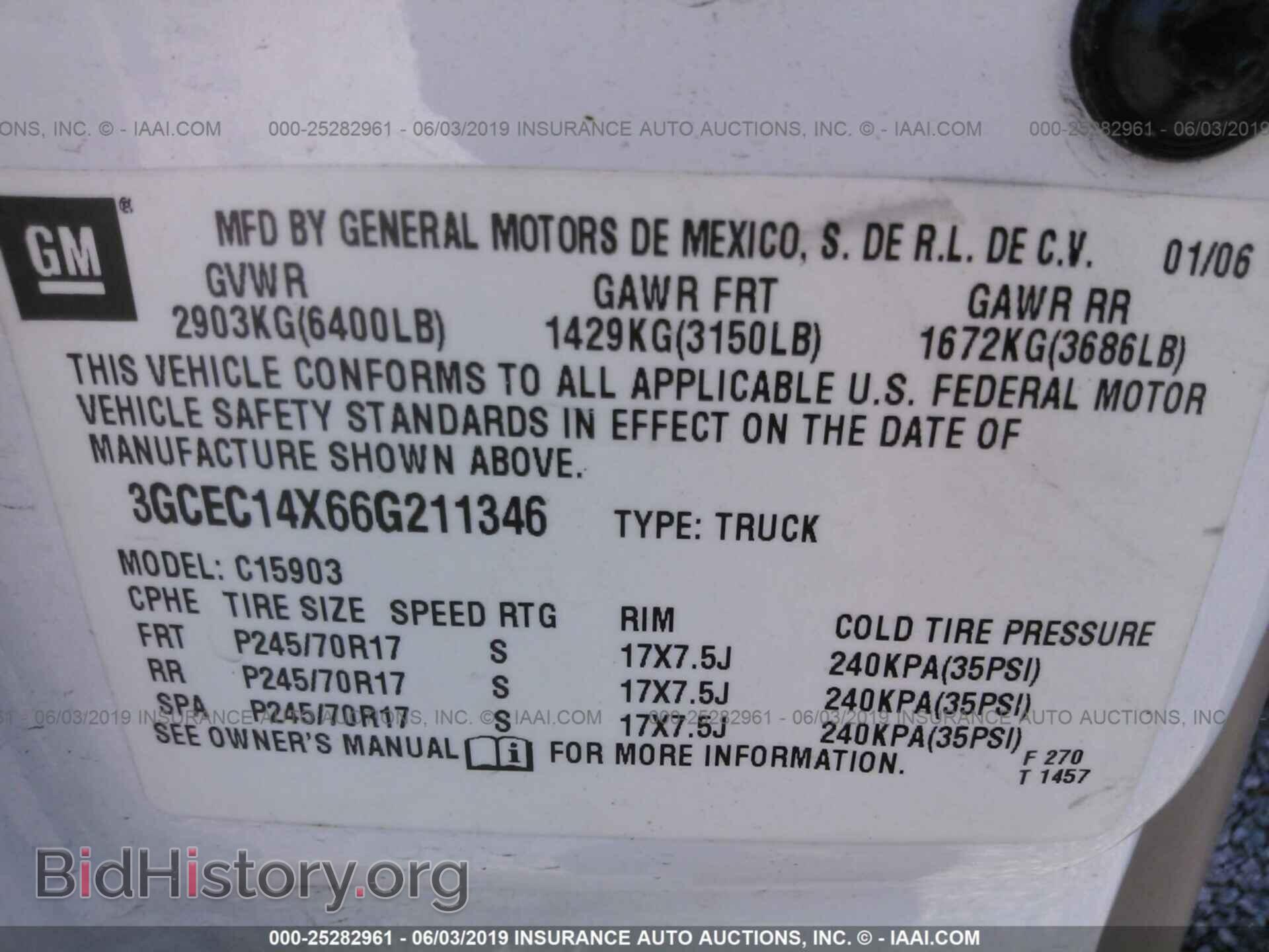 2006 CHEVROLET SILVERADO - VIN: 3GCEC14X66G211346 - Фото 9
