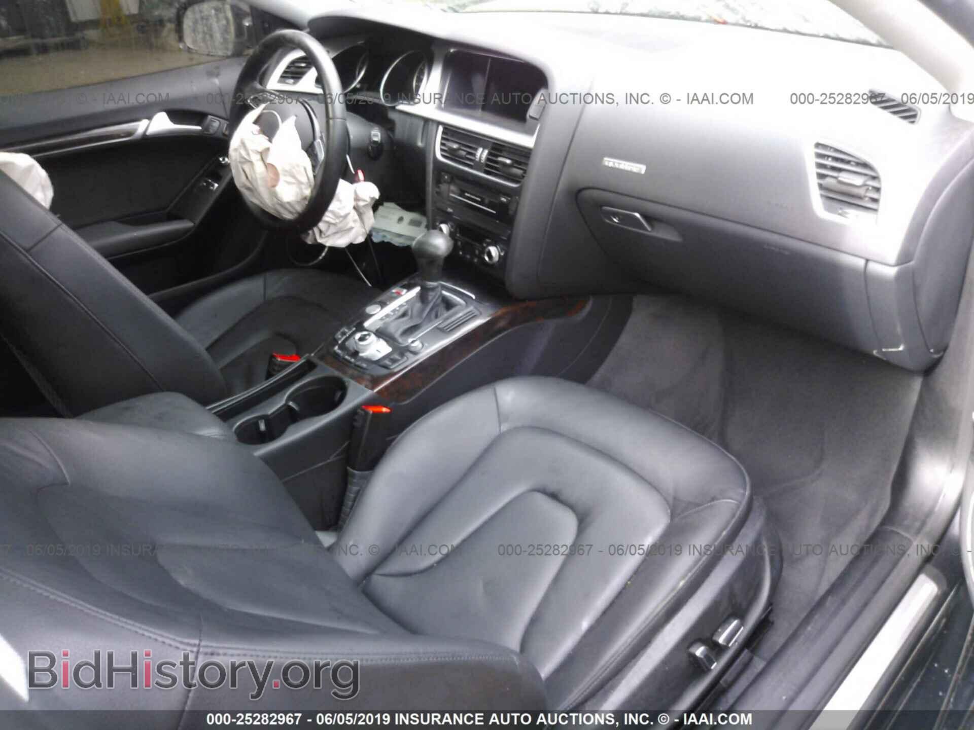 2015 AUDI A5 - VIN: WAUMFAFR4FA050461 - Фото 5
