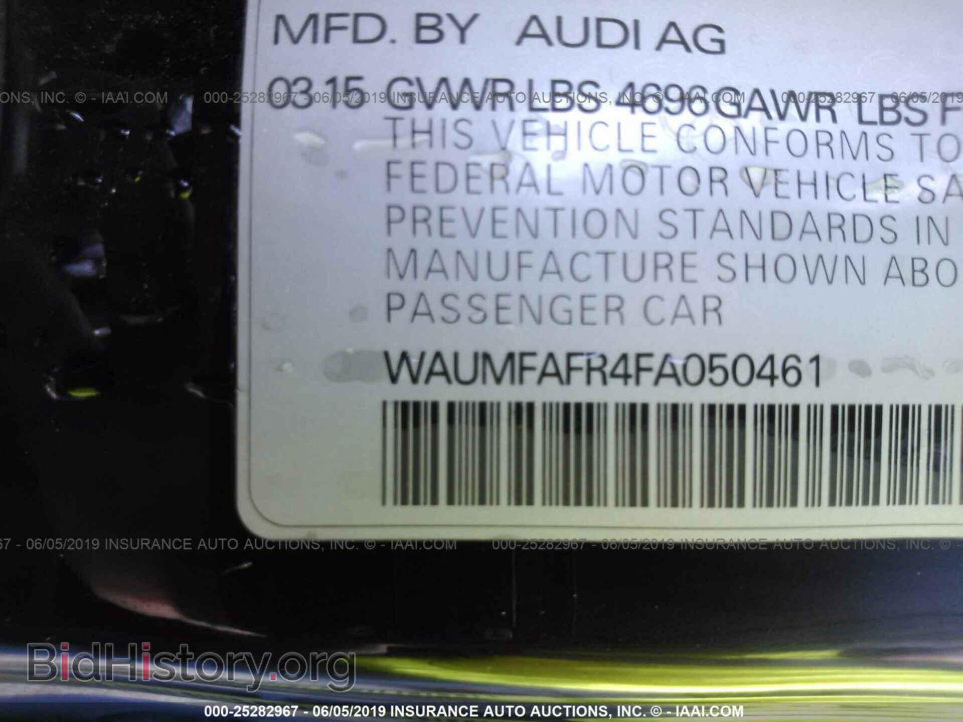 2015 AUDI A5 - VIN: WAUMFAFR4FA050461 - Фото 9