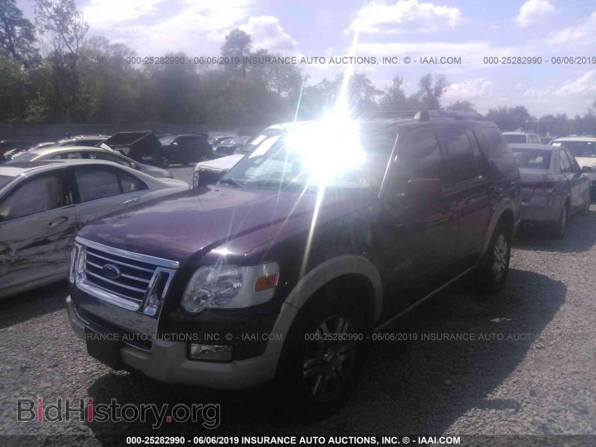 2007 FORD EXPLORER - VIN: 1FMEU74E07UB43845 - Фото 2