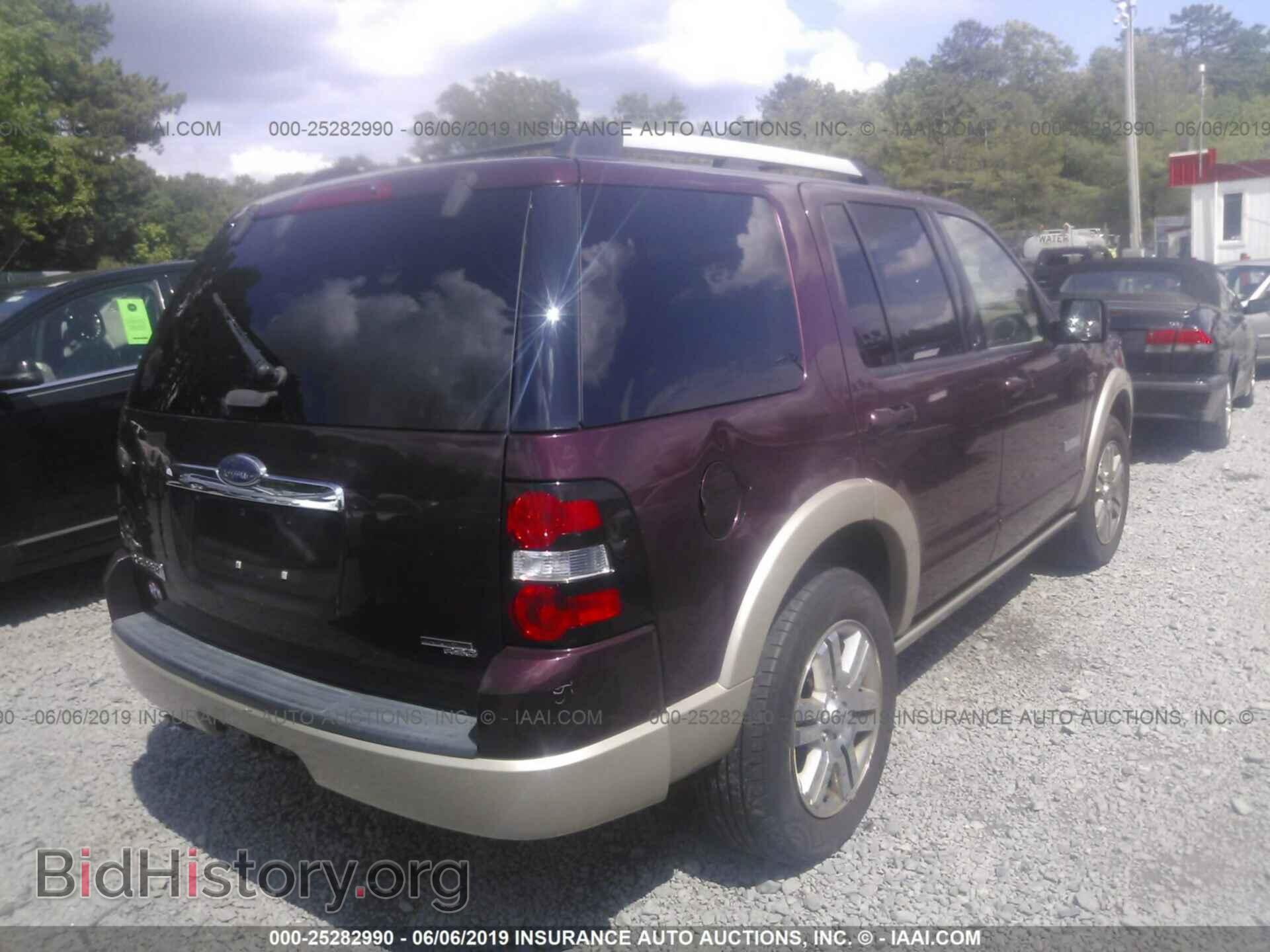 2007 FORD EXPLORER - VIN: 1FMEU74E07UB43845 - Фото 3