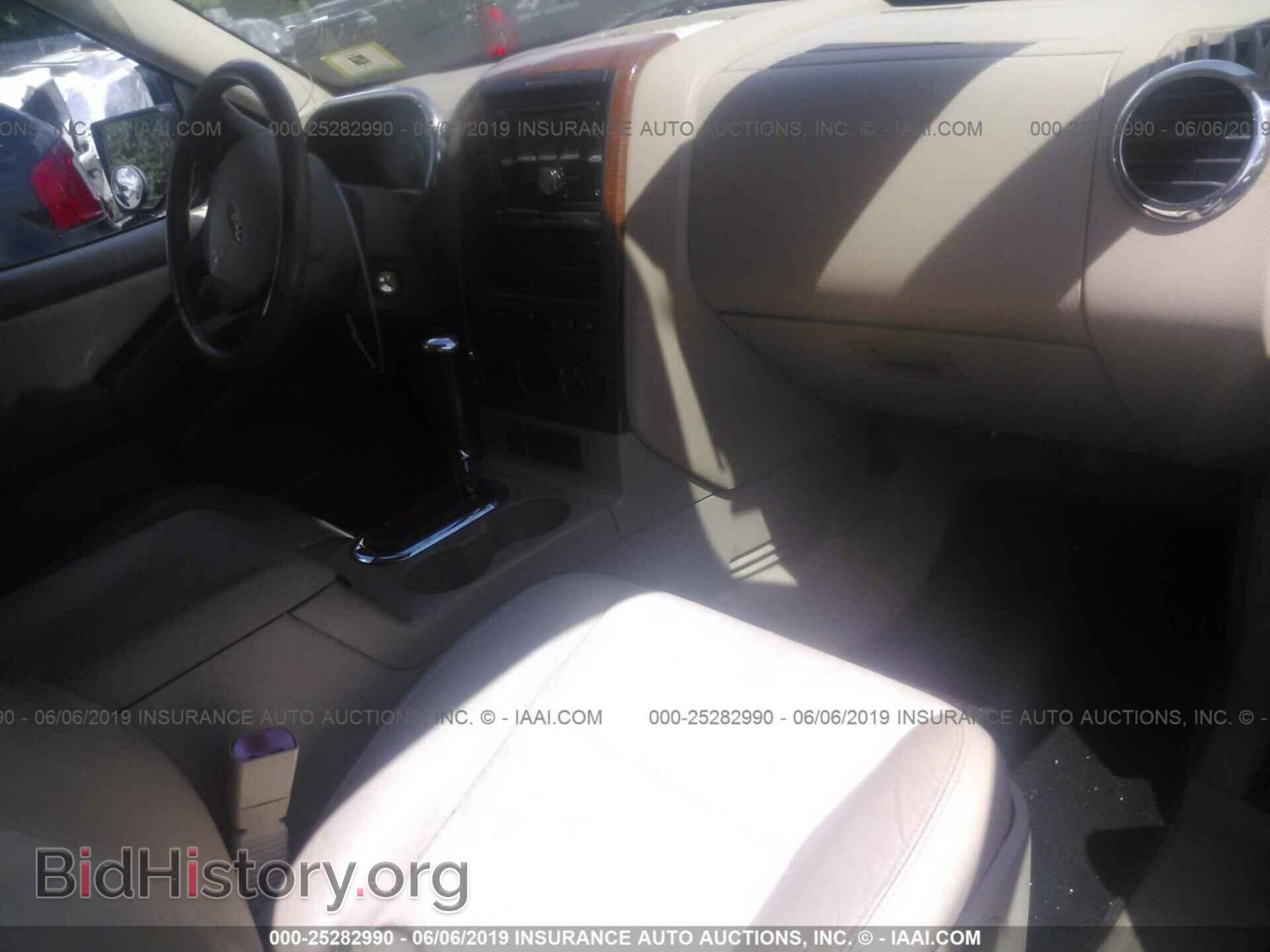 2007 FORD EXPLORER - VIN: 1FMEU74E07UB43845 - Фото 4