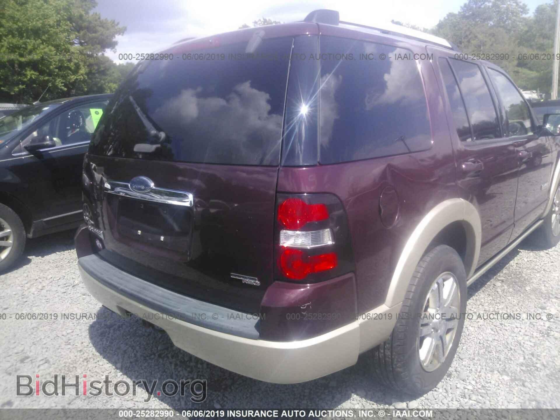 2007 FORD EXPLORER - VIN: 1FMEU74E07UB43845 - Фото 5