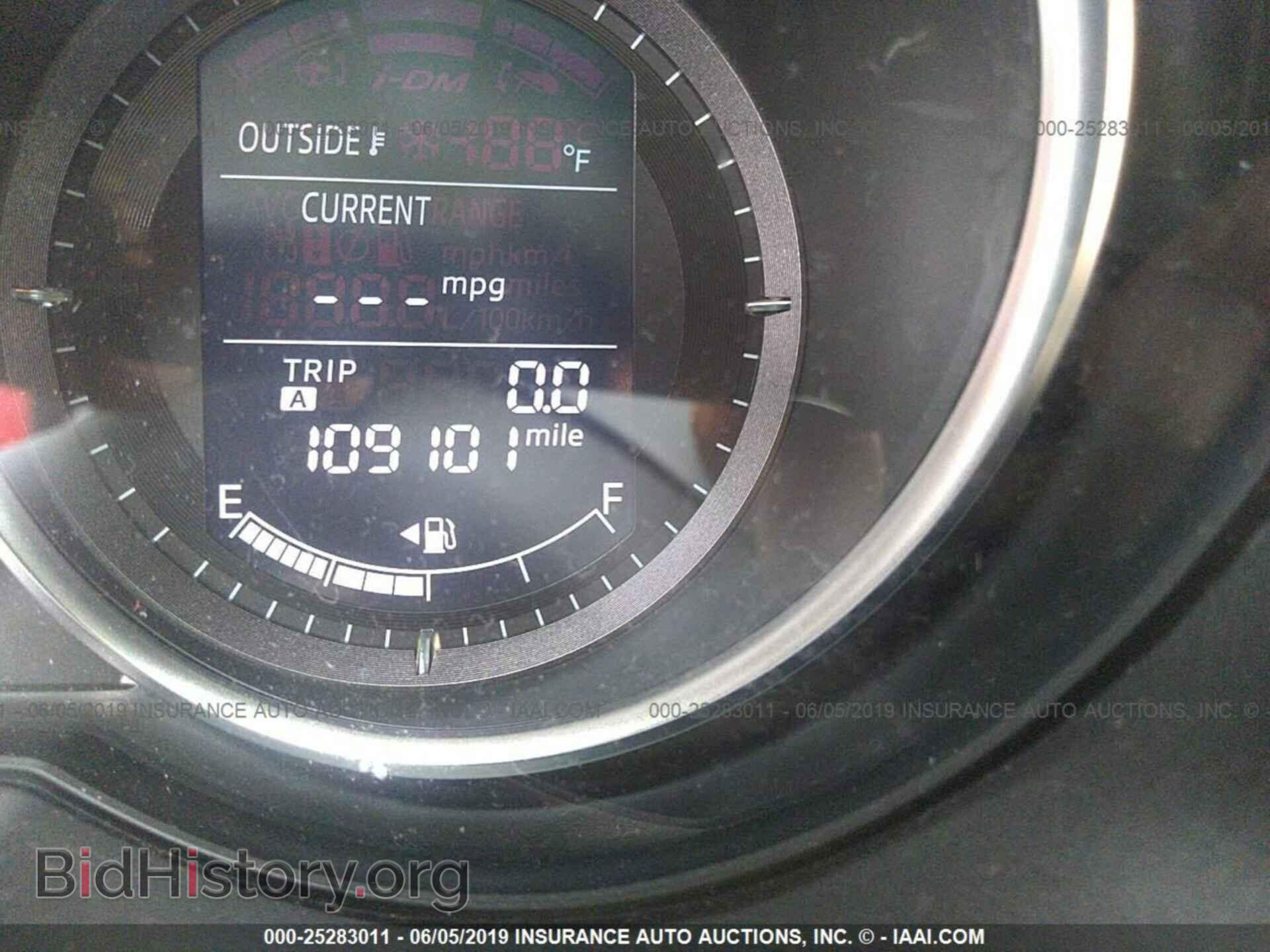 2014 MAZDA CX-5 - VIN: JM3KE2CY8E0321841 - Photo 7