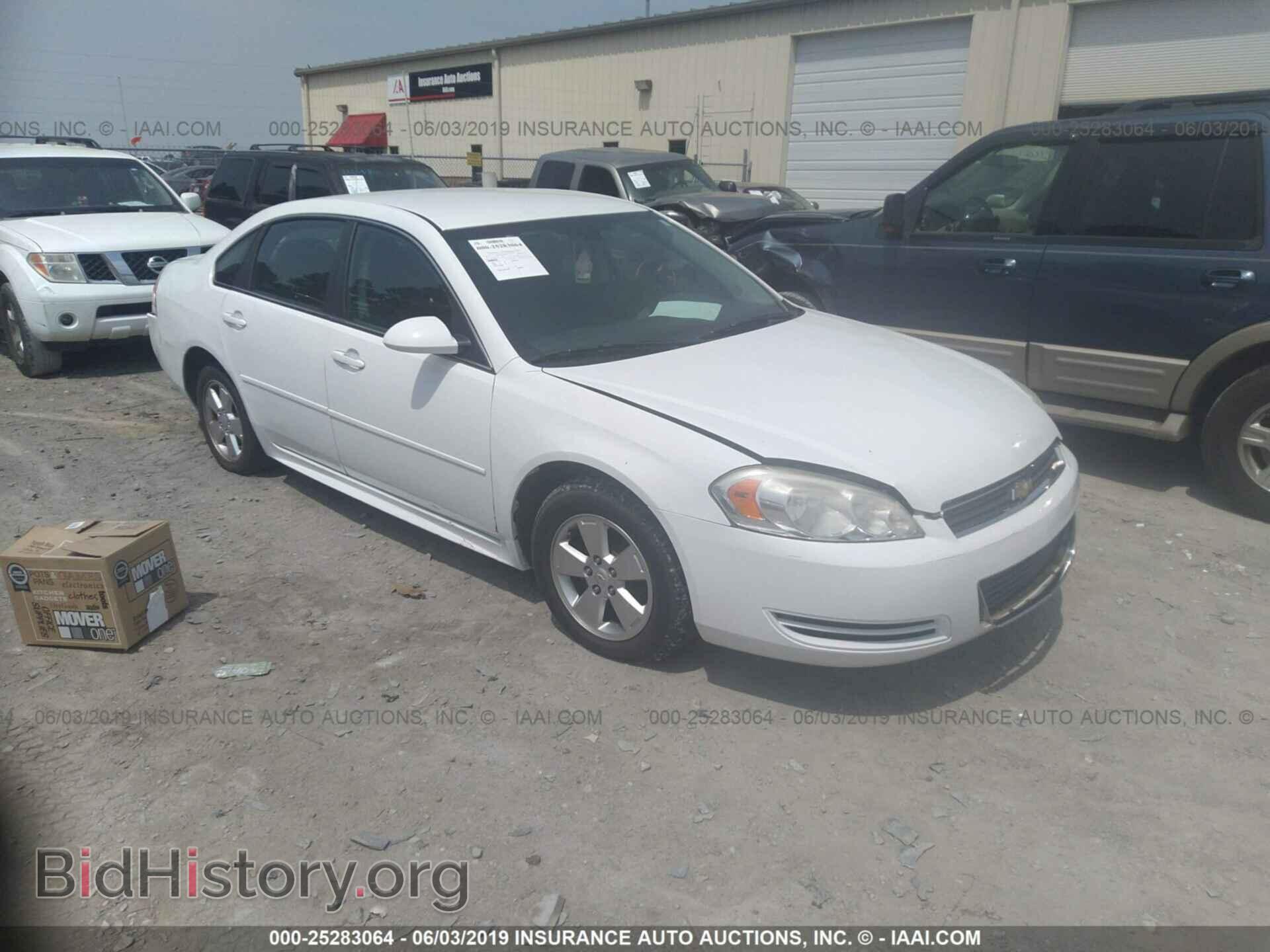 Photo 2G1WF5EK5B1113488 - CHEVROLET IMPALA 2011
