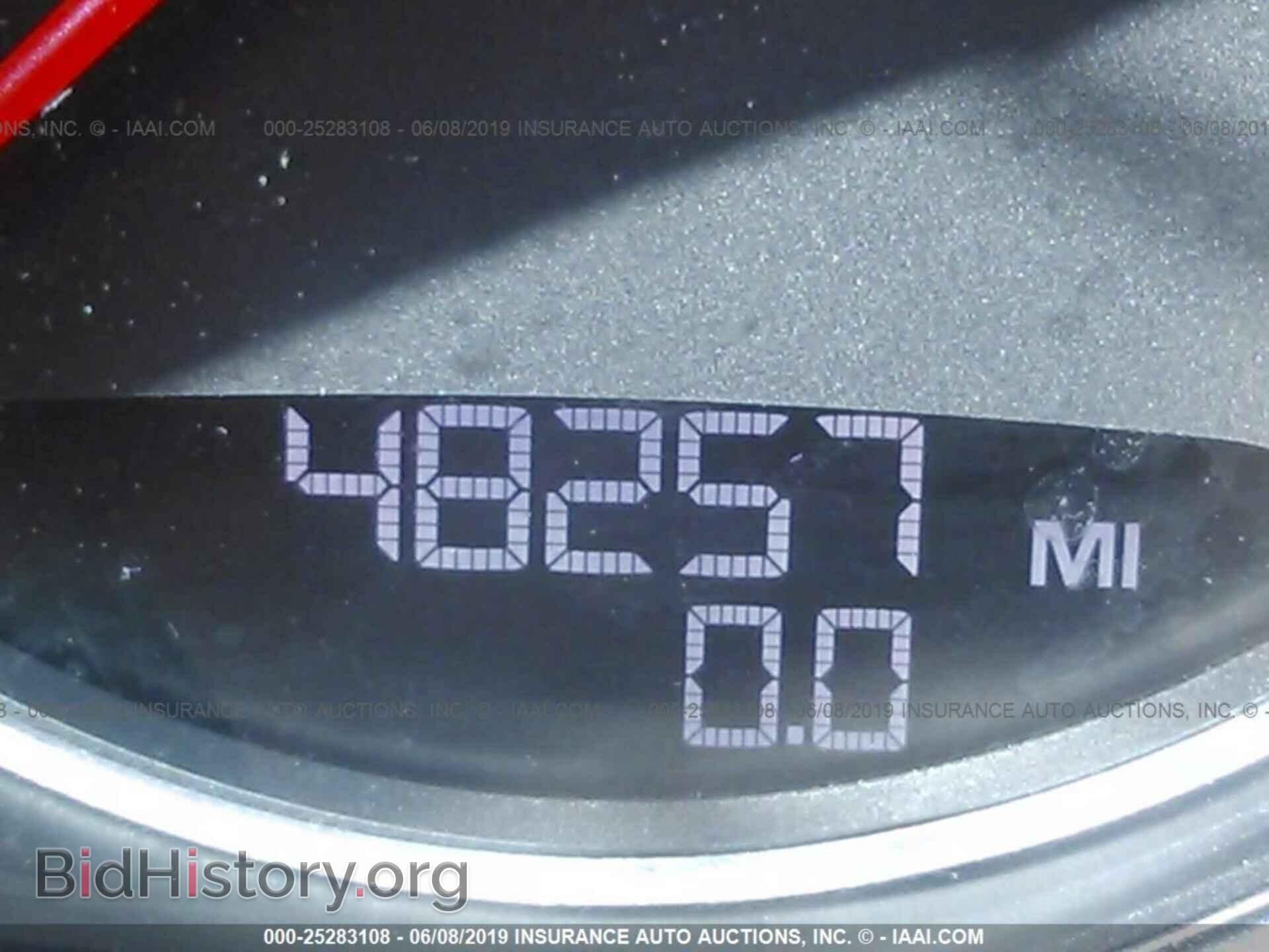 2012 PORSCHE PANAMERA - VIN: WP0AA2A75CL071254 - Фото 7