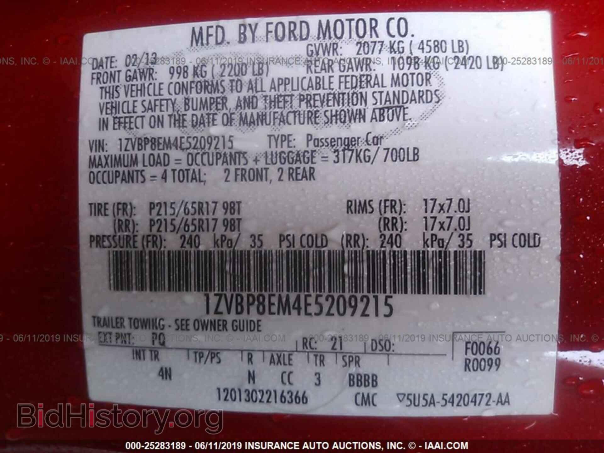 2014 FORD MUSTANG - VIN: 1ZVBP8EM4E5209215 - Фото 9