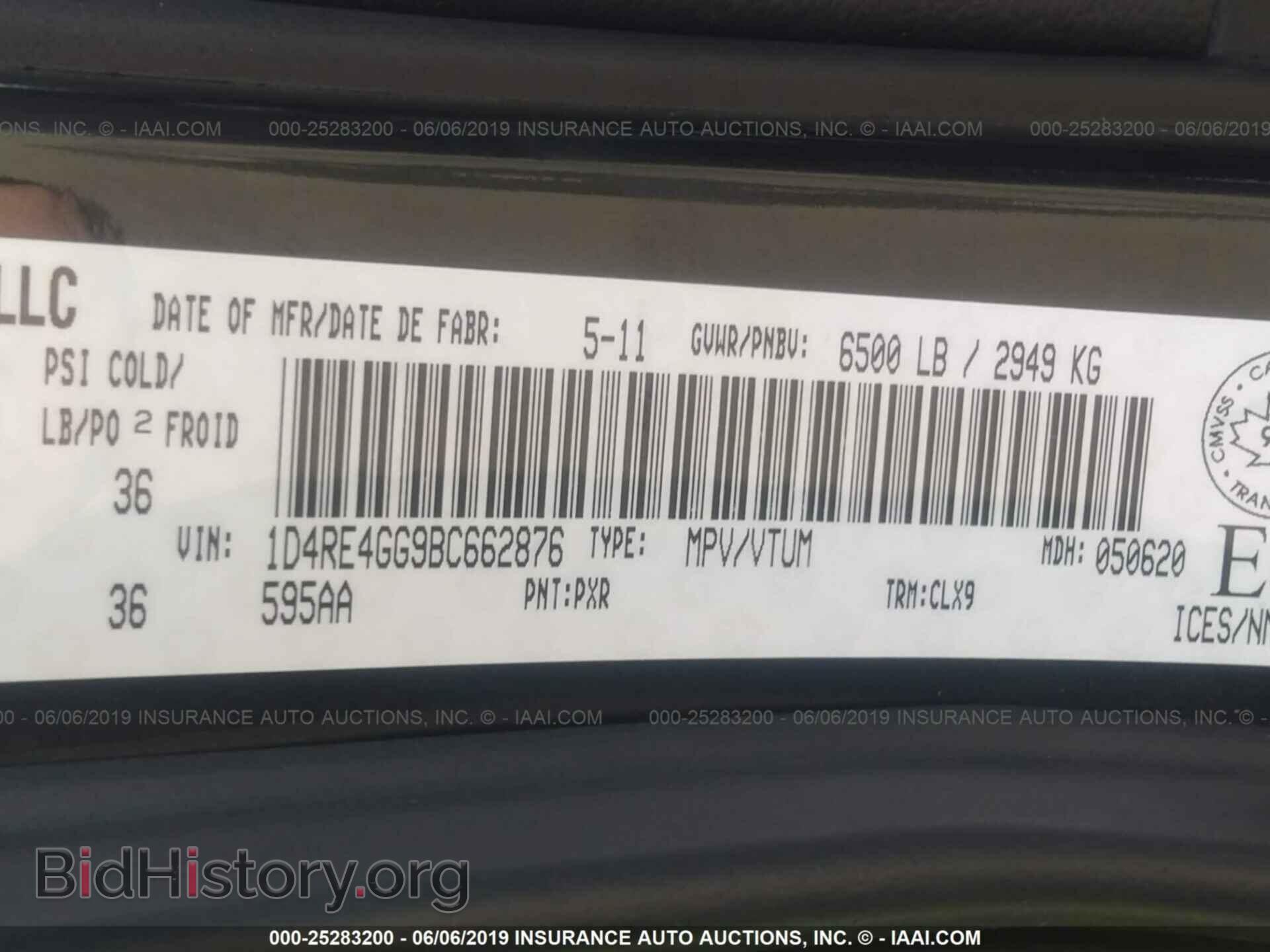 2011 DODGE DURANGO - VIN: 1D4RE4GG9BC662876 - Photo 9