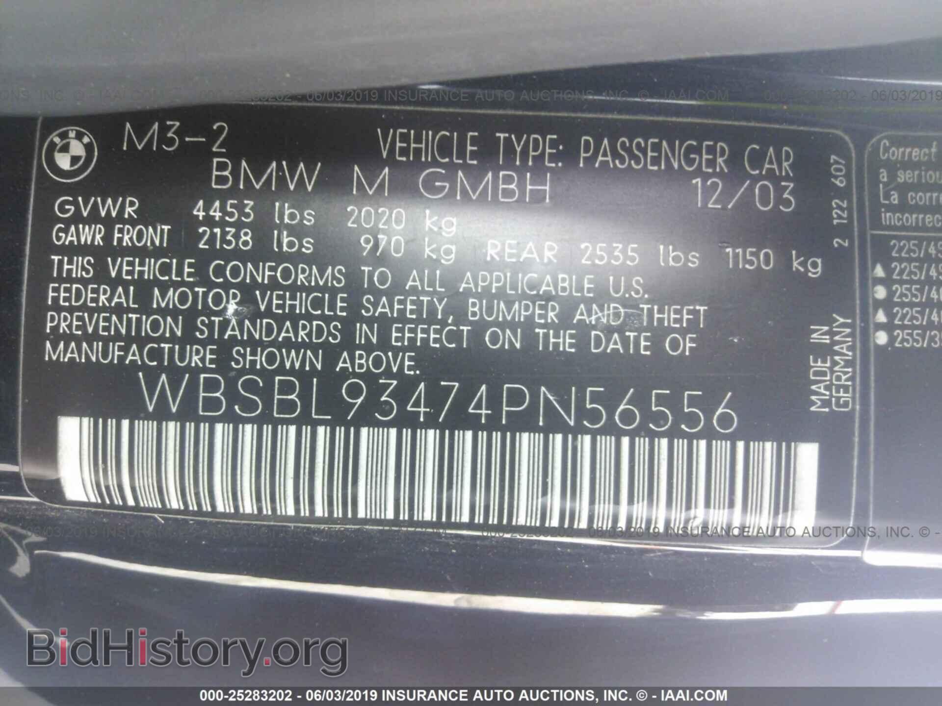 2004 BMW M3 - VIN: WBSBL93474PN56556 - Фото 9