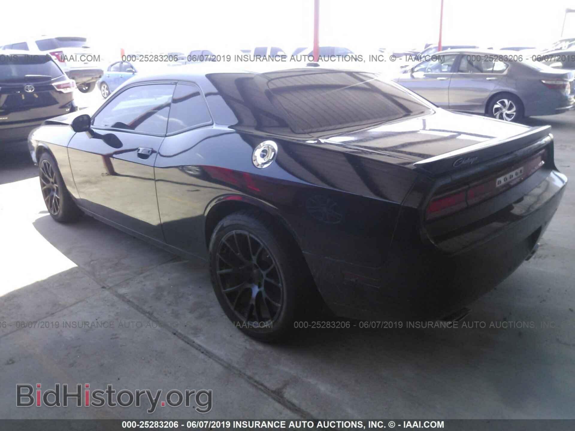 2013 DODGE CHALLENGER - VIN: 2C3CDYBT8DH708705 - Photo 3