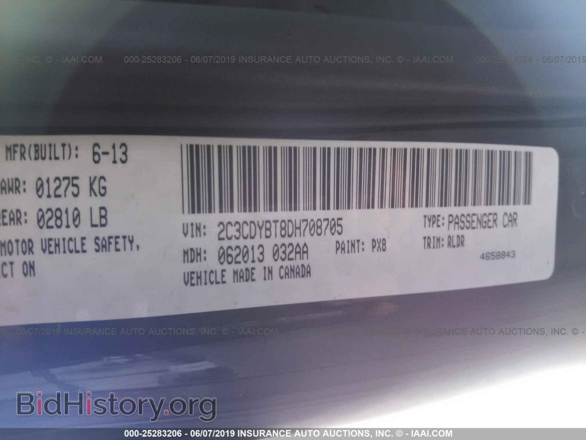 2013 DODGE CHALLENGER - VIN: 2C3CDYBT8DH708705 - Photo 9