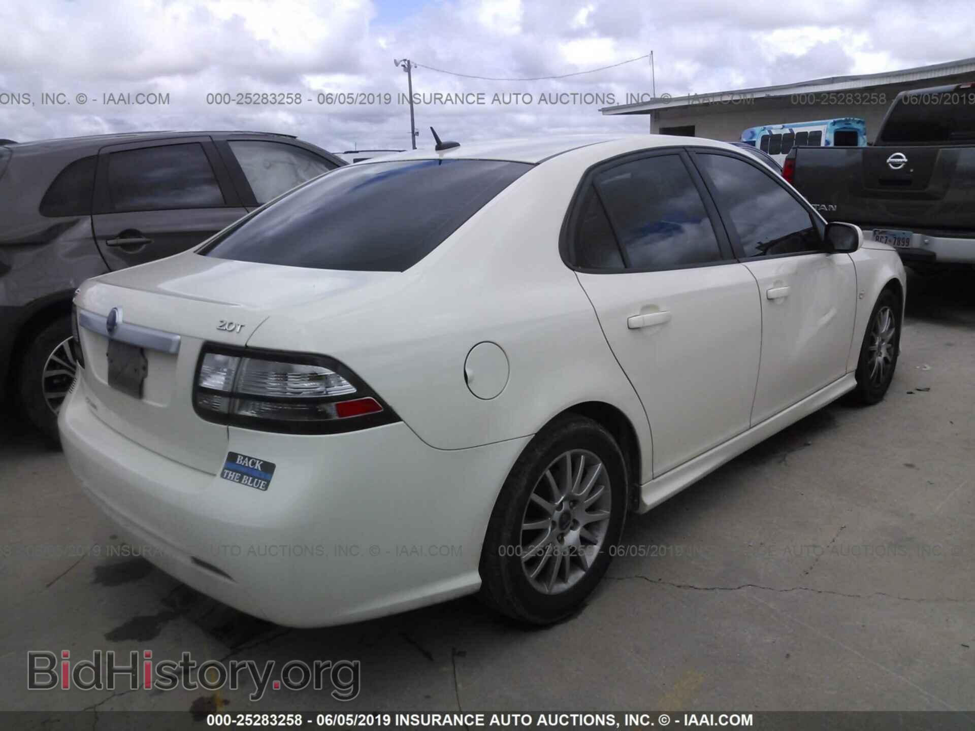 2008 SAAB 9-3 - VIN: YS3FB49Y781014741 - Фото 4