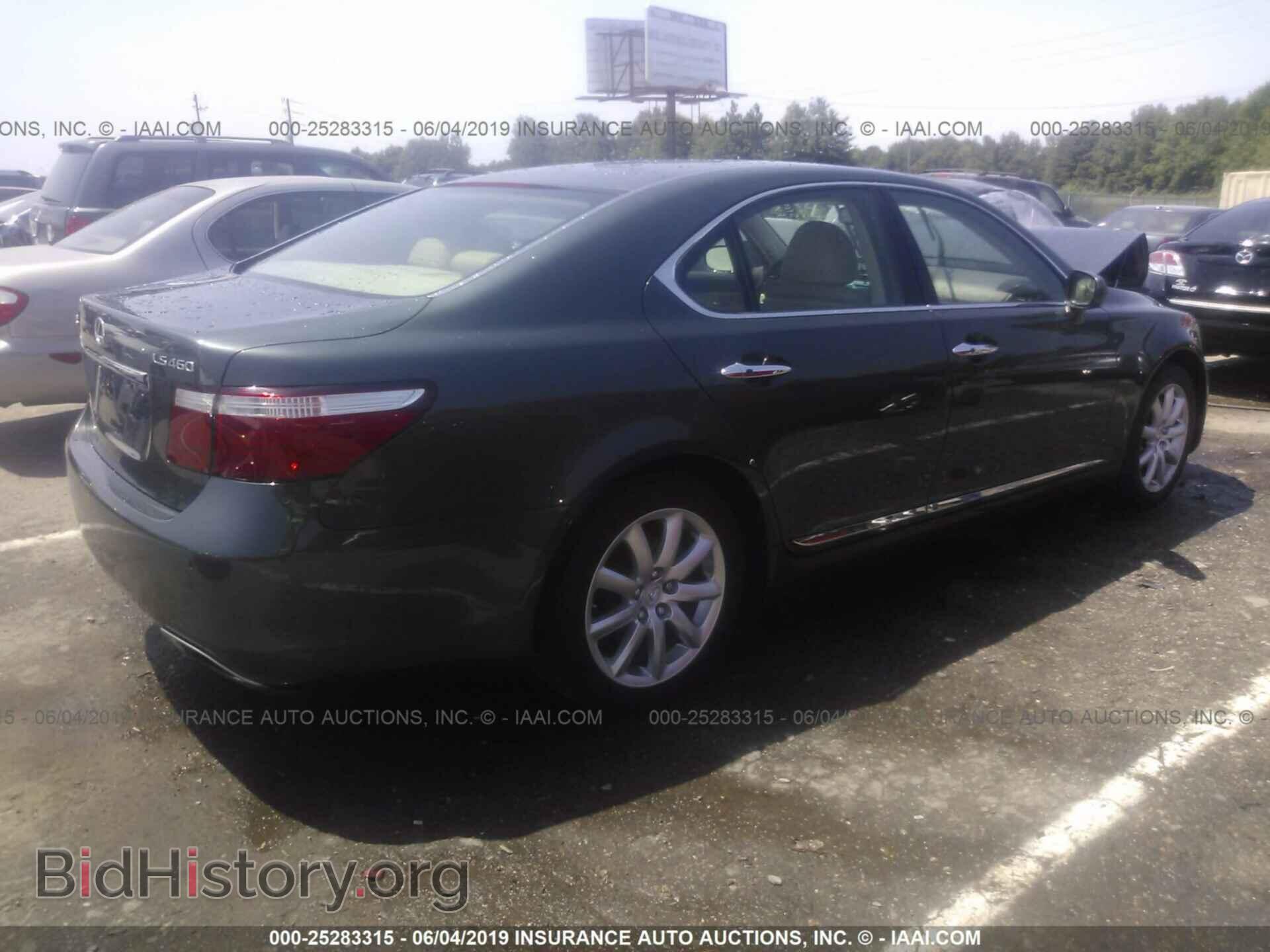 2007 LEXUS LS - VIN: JTHBL46F675039996 - Photo 4