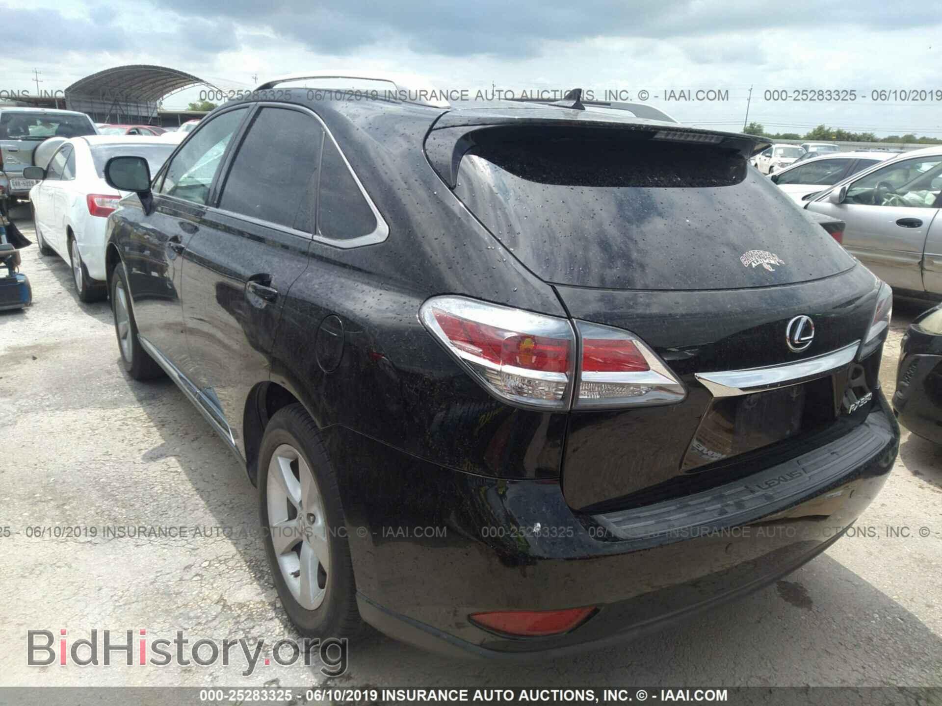 2013 LEXUS RX - VIN: 2T2BK1BA1DC194995 - Фото 3