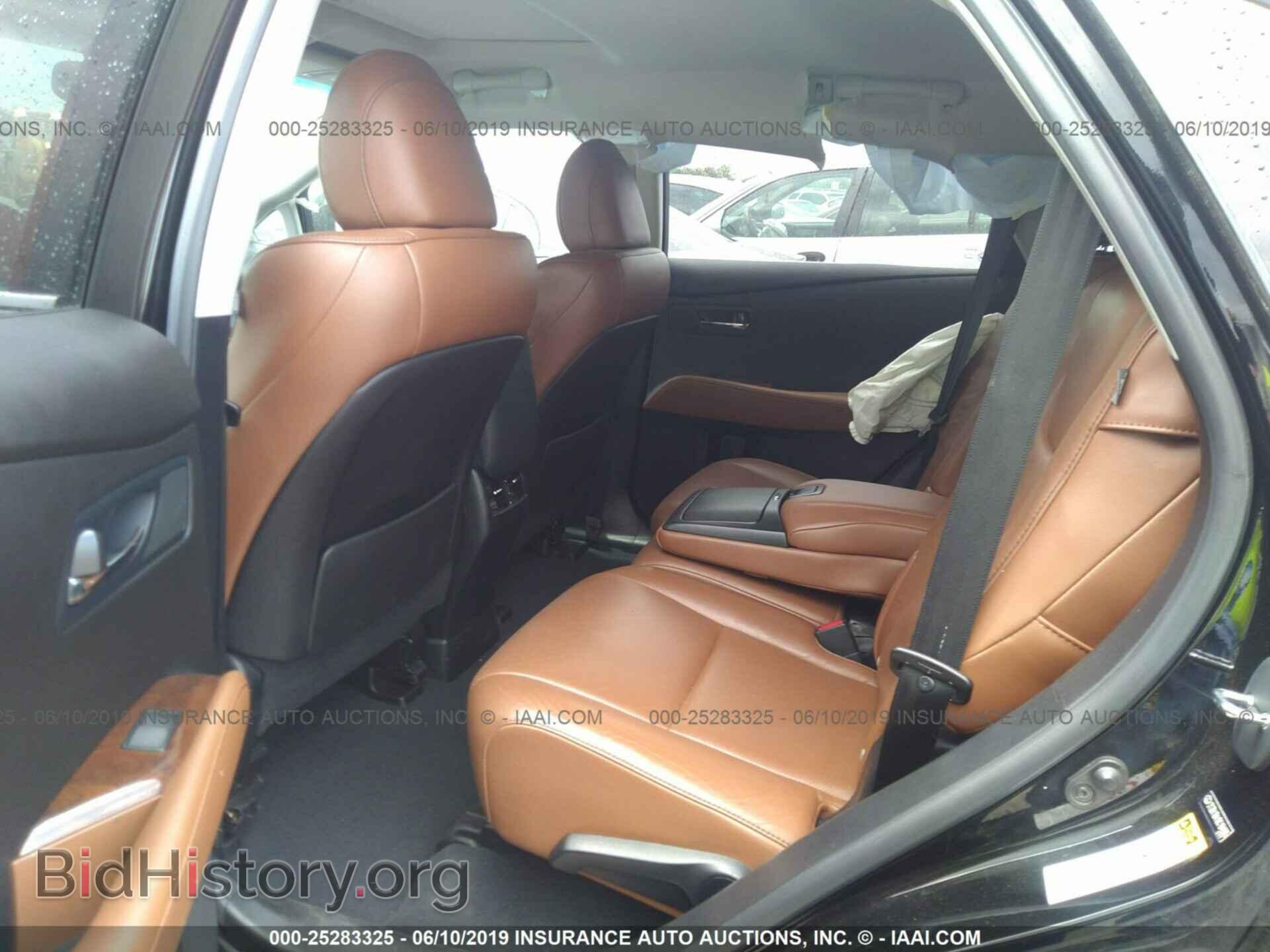 2013 LEXUS RX - VIN: 2T2BK1BA1DC194995 - Фото 8