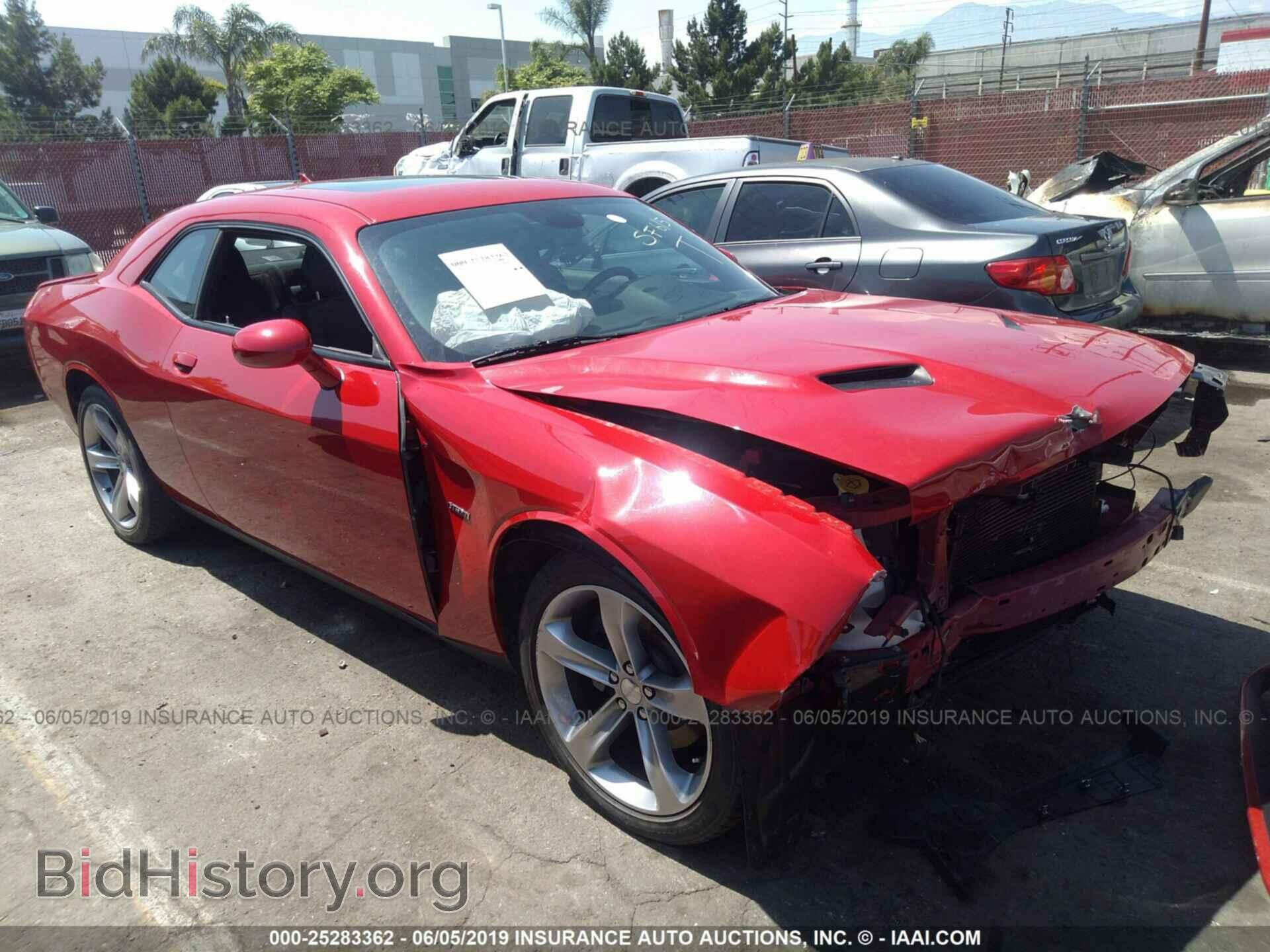 Фотография 2C3CDZAT8FH895552 - DODGE CHALLENGER 2015