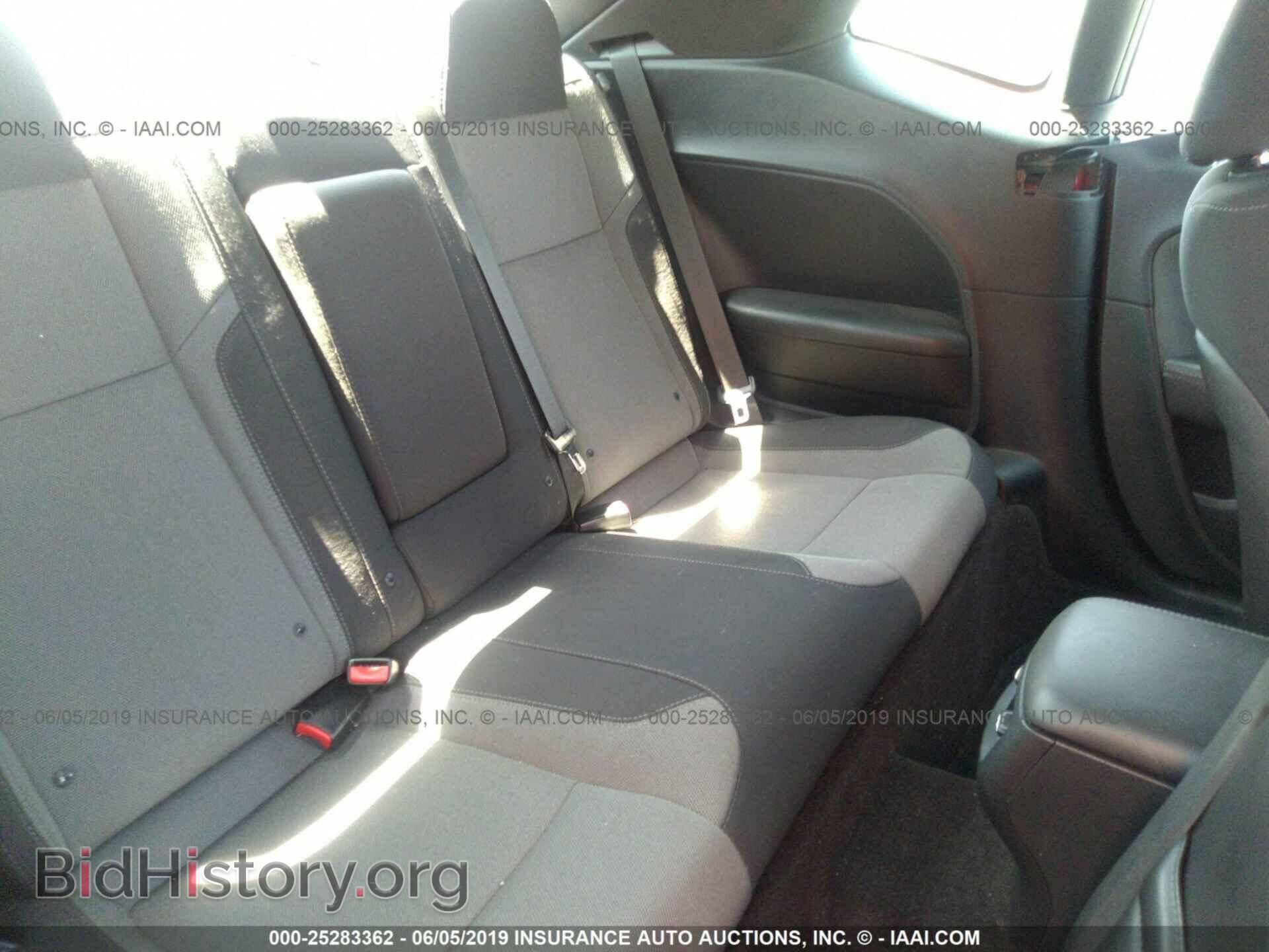 2015 DODGE CHALLENGER - VIN: 2C3CDZAT8FH895552 - Фото 8