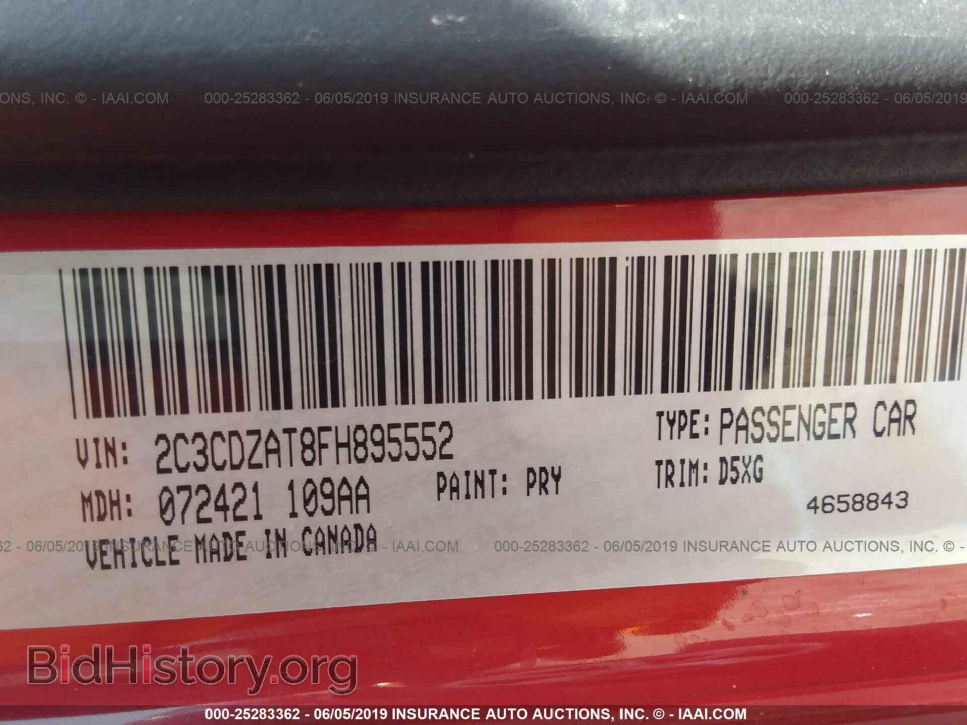 2015 DODGE CHALLENGER - VIN: 2C3CDZAT8FH895552 - Фото 9